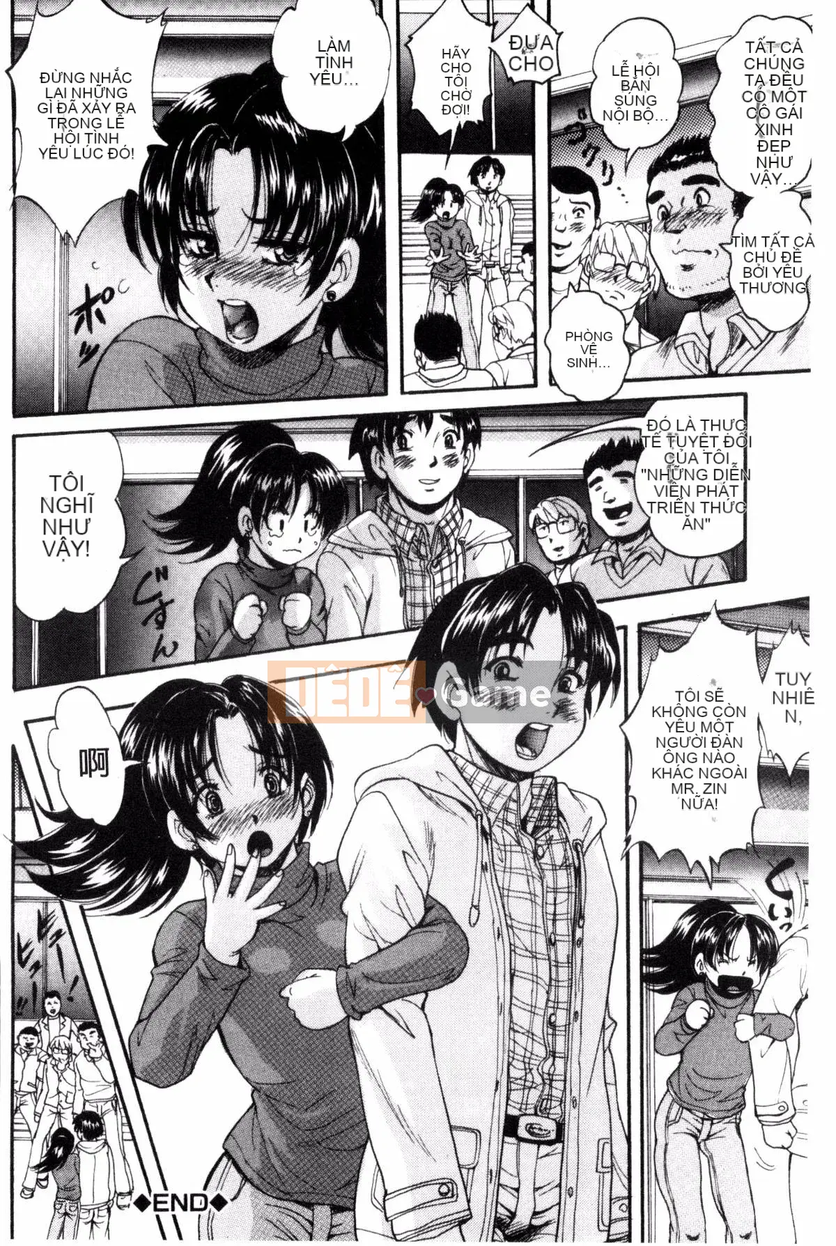 [Yoshihiro Kuritsu] Shoujo Orgy Kyosho