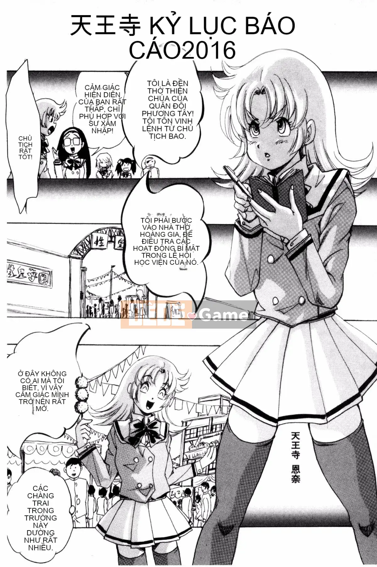 [Yoshihiro Kuritsu] Shoujo Orgy Kyosho