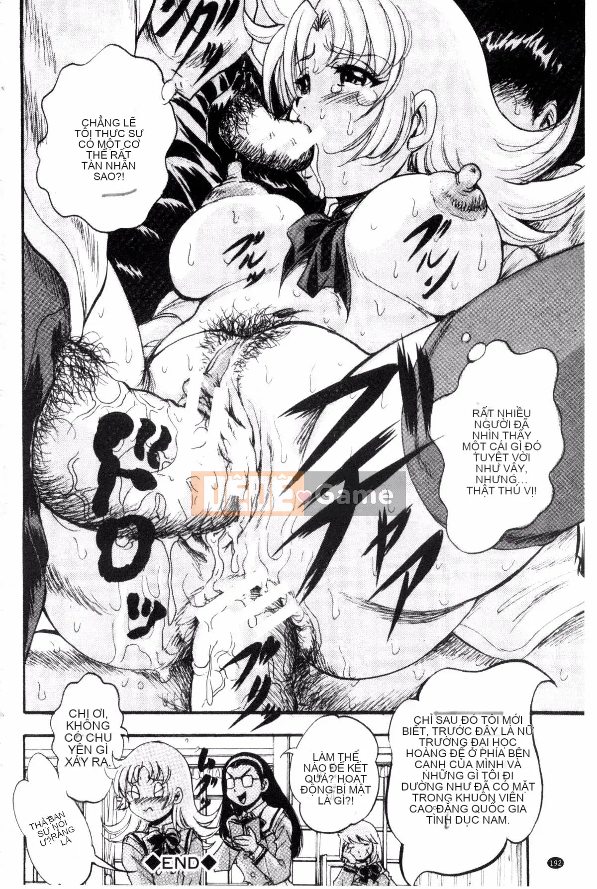 [Yoshihiro Kuritsu] Shoujo Orgy Kyosho