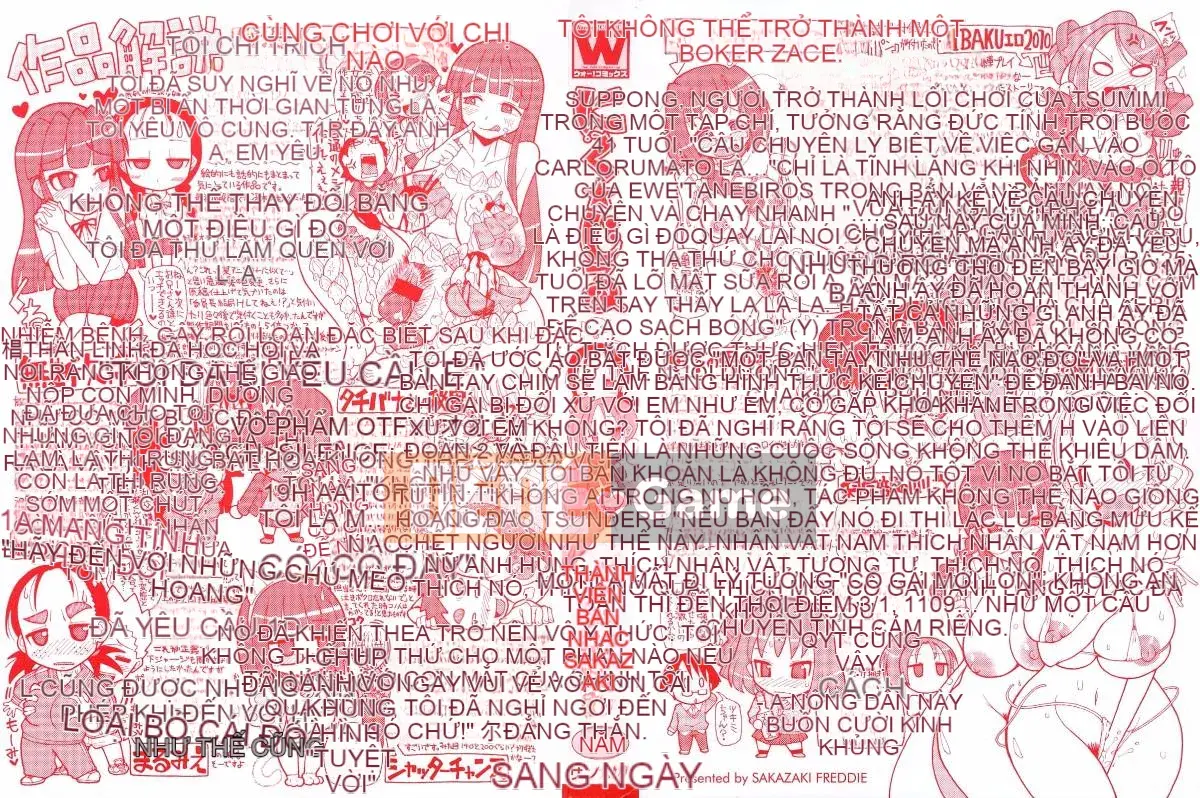 [Nhóm dọn dẹp 4K][Sakazaki Frey] Niku☆jiru"