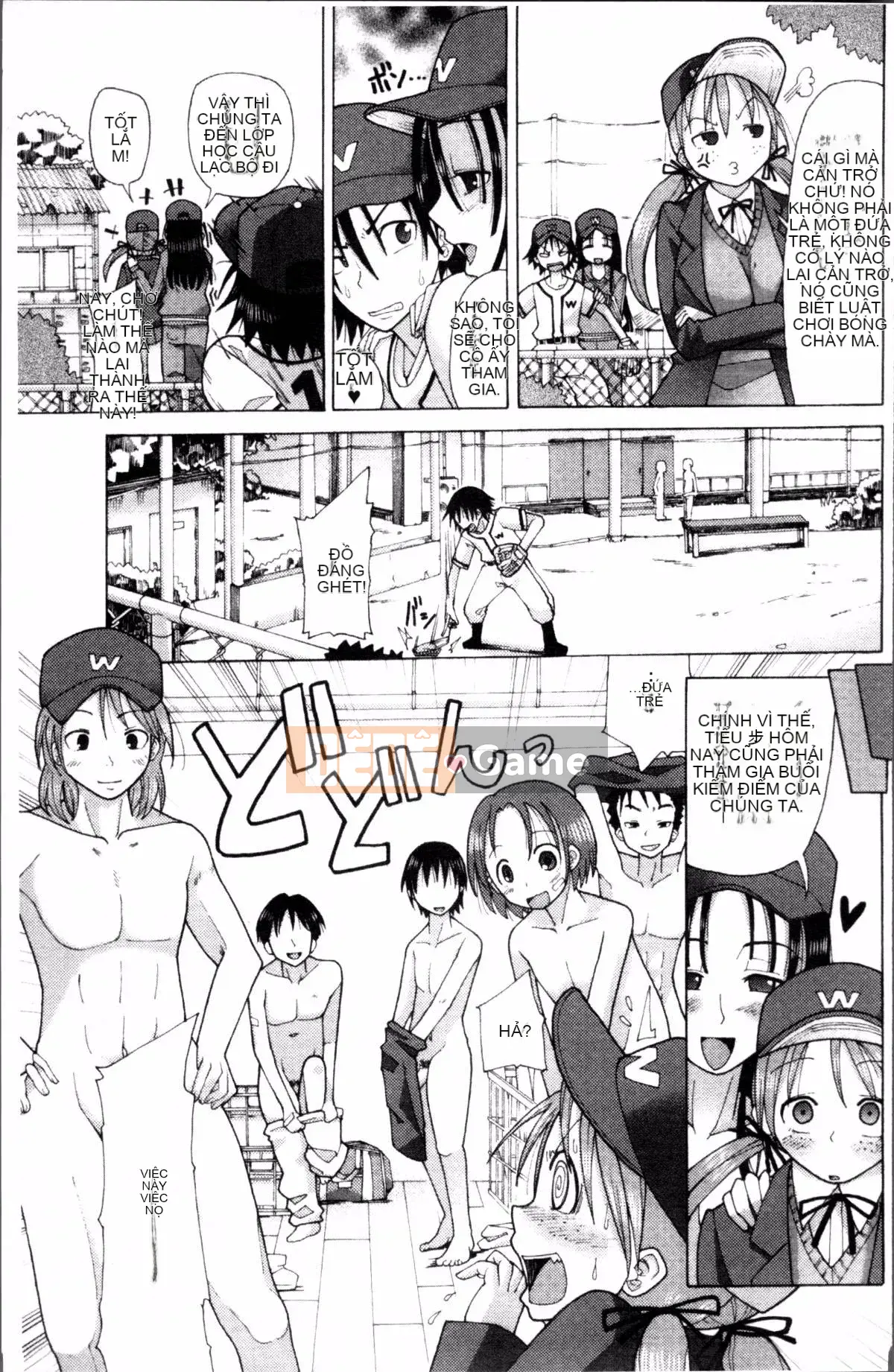 [Nhóm dọn dẹp 4K][Sakazaki Frey] Niku☆jiru"