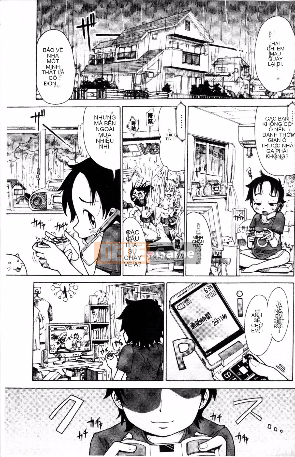 [Nhóm dọn dẹp 4K][Sakazaki Frey] Niku☆jiru"