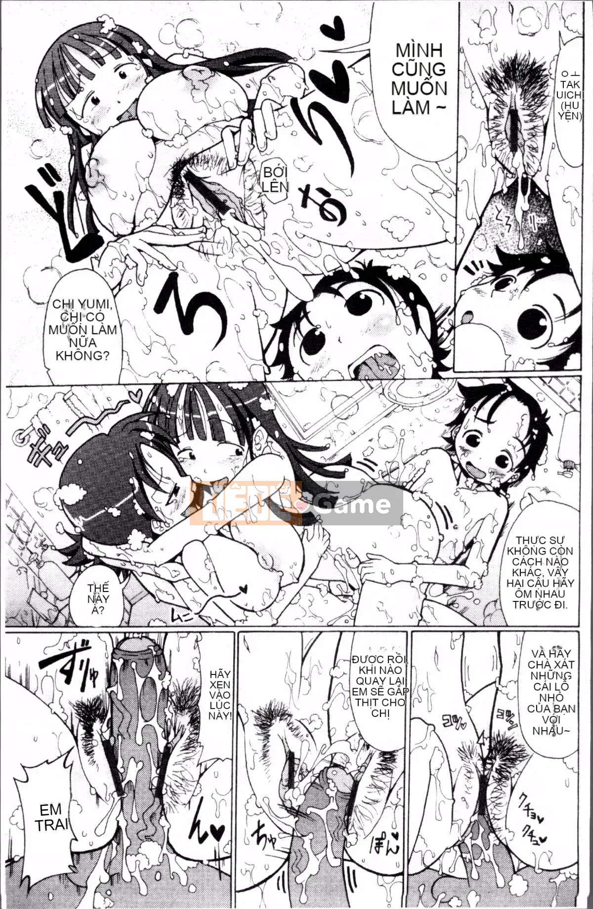 [Nhóm dọn dẹp 4K][Sakazaki Frey] Niku☆jiru"