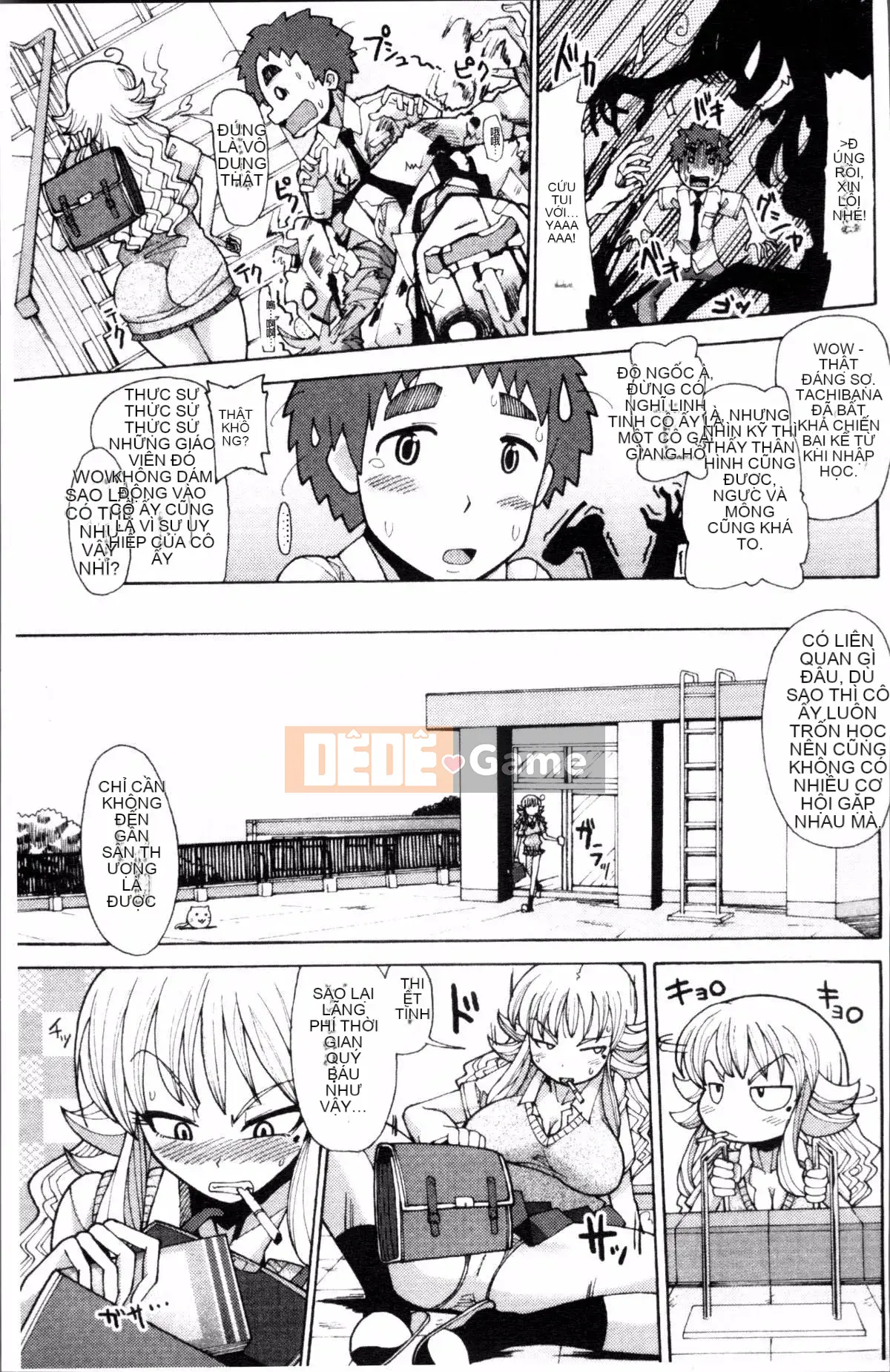 [Nhóm dọn dẹp 4K][Sakazaki Frey] Niku☆jiru"