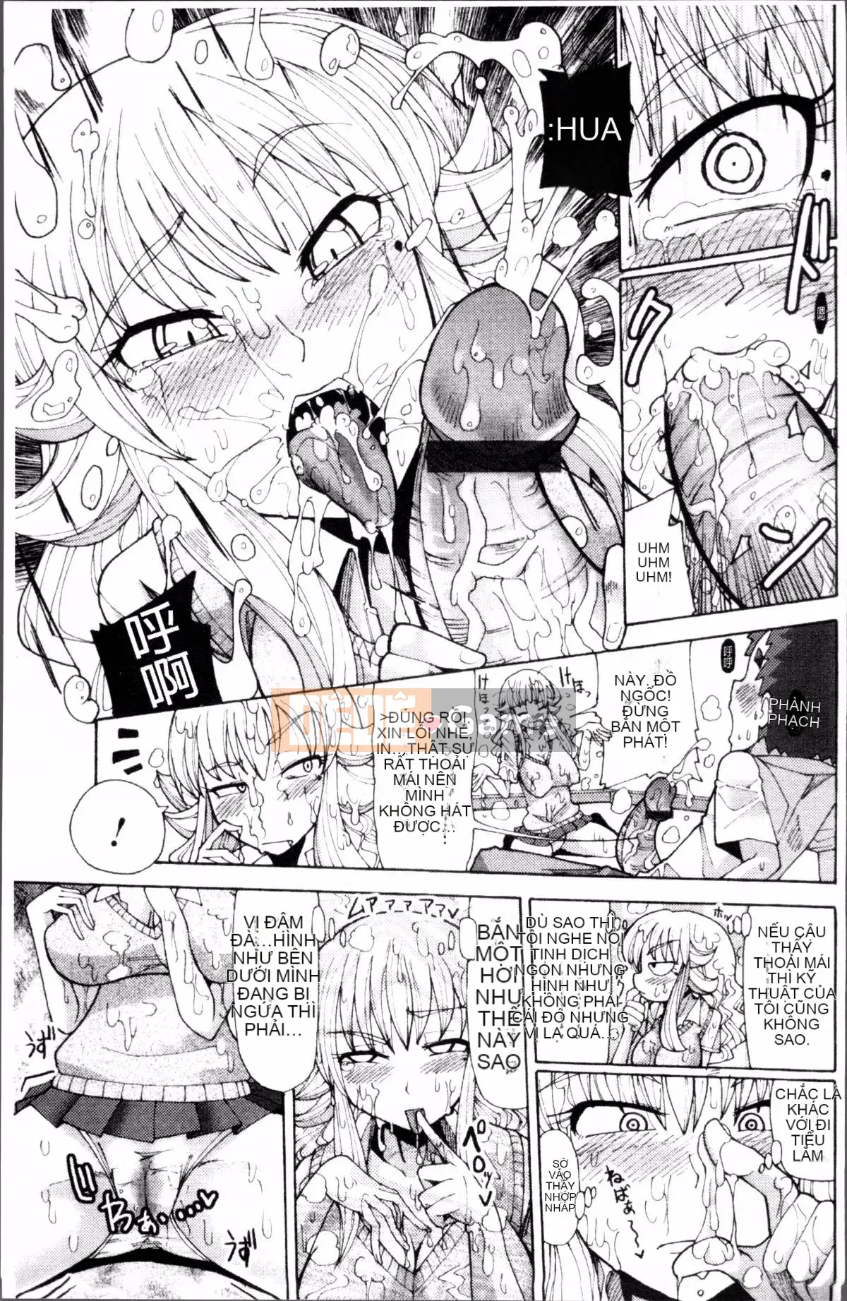 [Nhóm dọn dẹp 4K][Sakazaki Frey] Niku☆jiru"