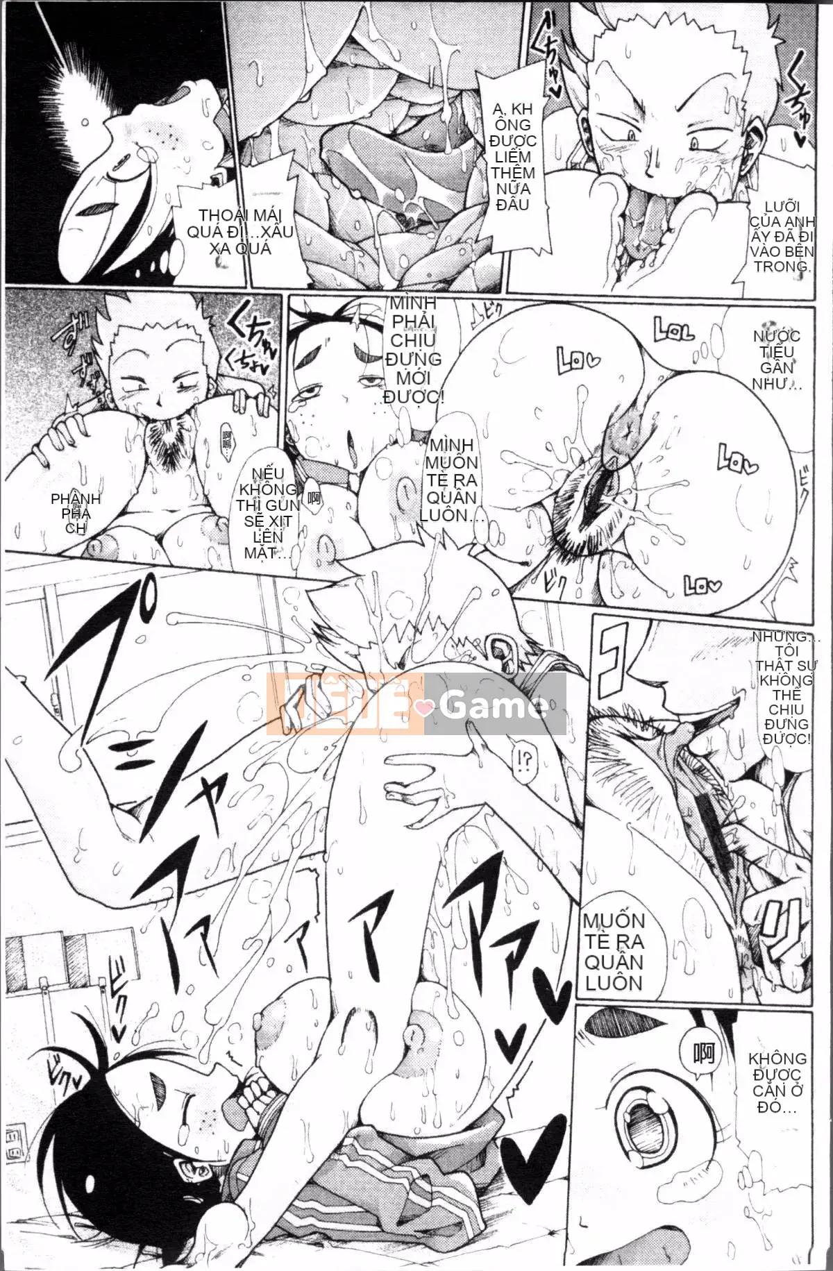 [Nhóm dọn dẹp 4K][Sakazaki Frey] Niku☆jiru"