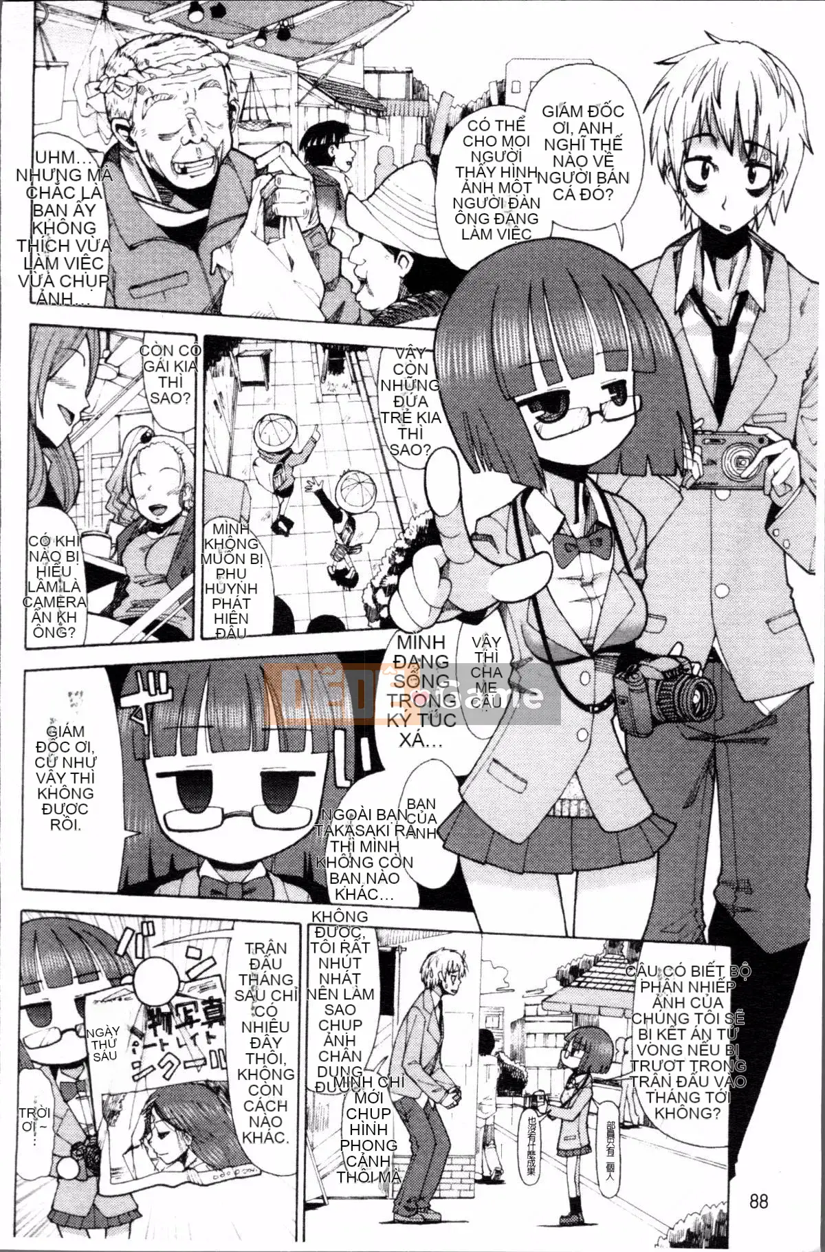 [Nhóm dọn dẹp 4K][Sakazaki Frey] Niku☆jiru"