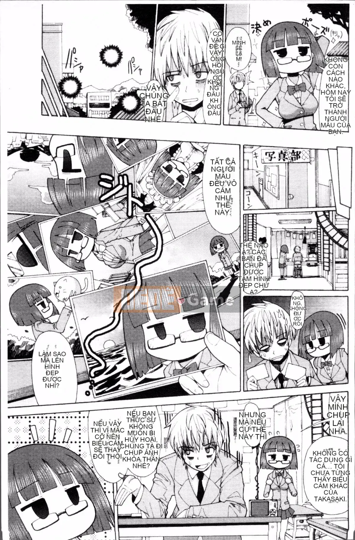 [Nhóm dọn dẹp 4K][Sakazaki Frey] Niku☆jiru"