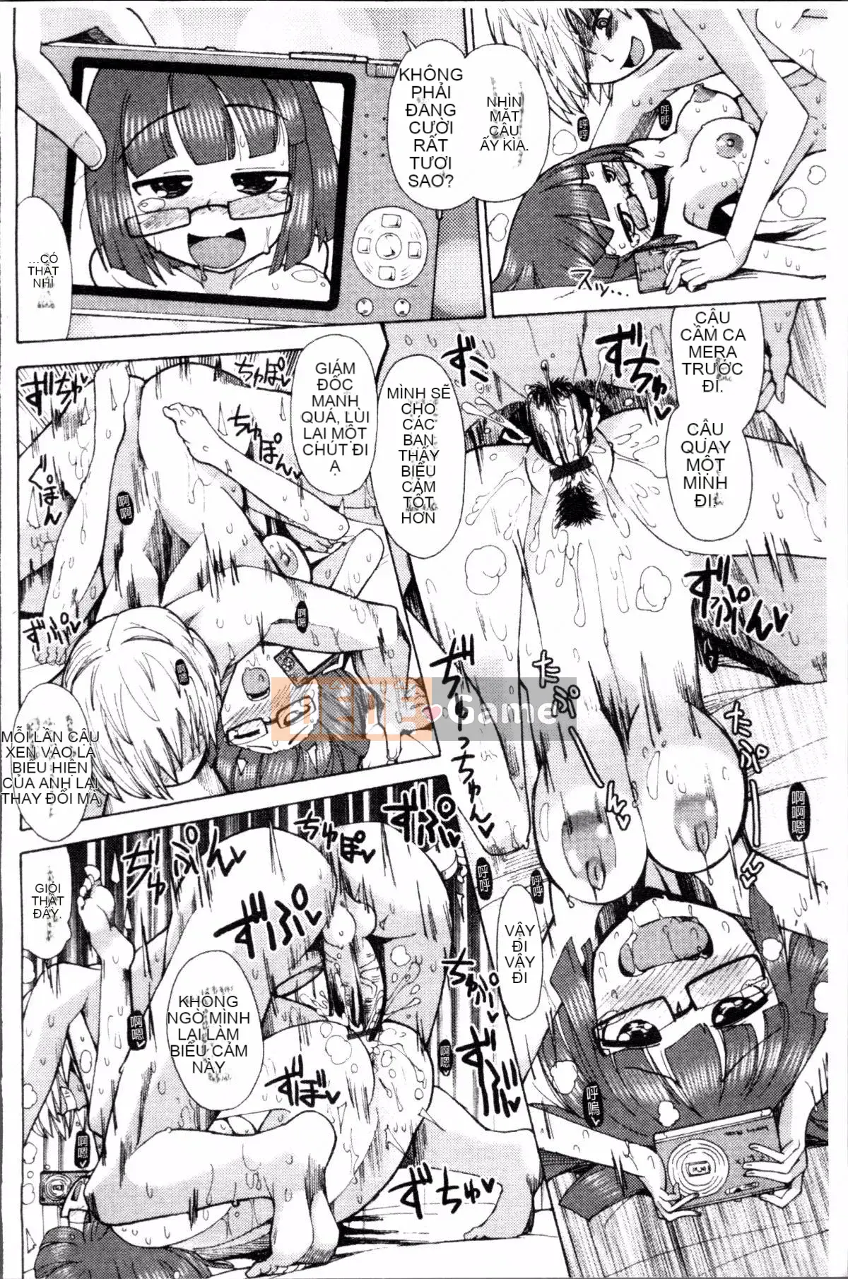 [Nhóm dọn dẹp 4K][Sakazaki Frey] Niku☆jiru"