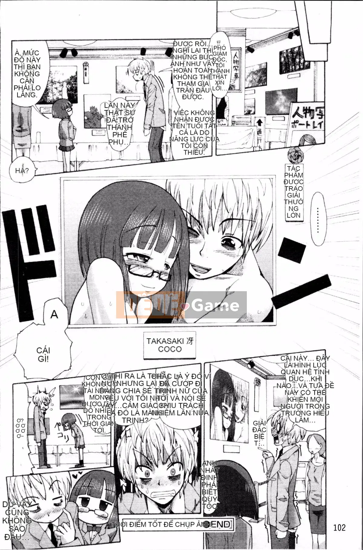 [Nhóm dọn dẹp 4K][Sakazaki Frey] Niku☆jiru"