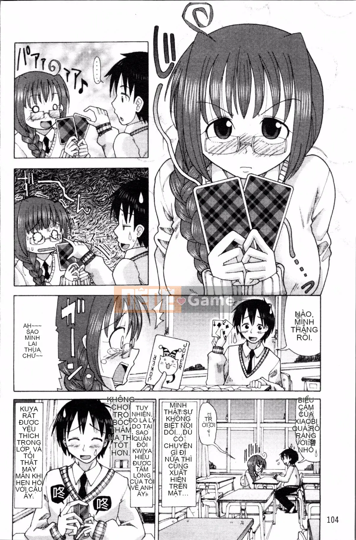 [Nhóm dọn dẹp 4K][Sakazaki Frey] Niku☆jiru"