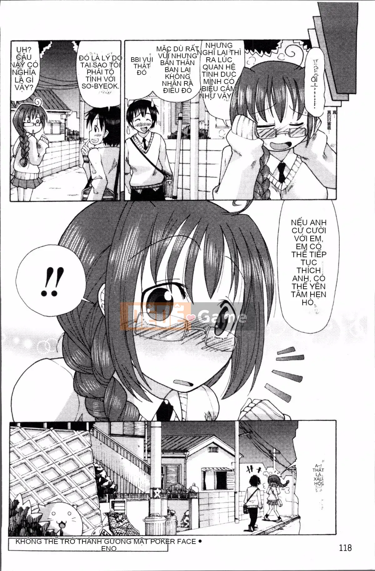 [Nhóm dọn dẹp 4K][Sakazaki Frey] Niku☆jiru"