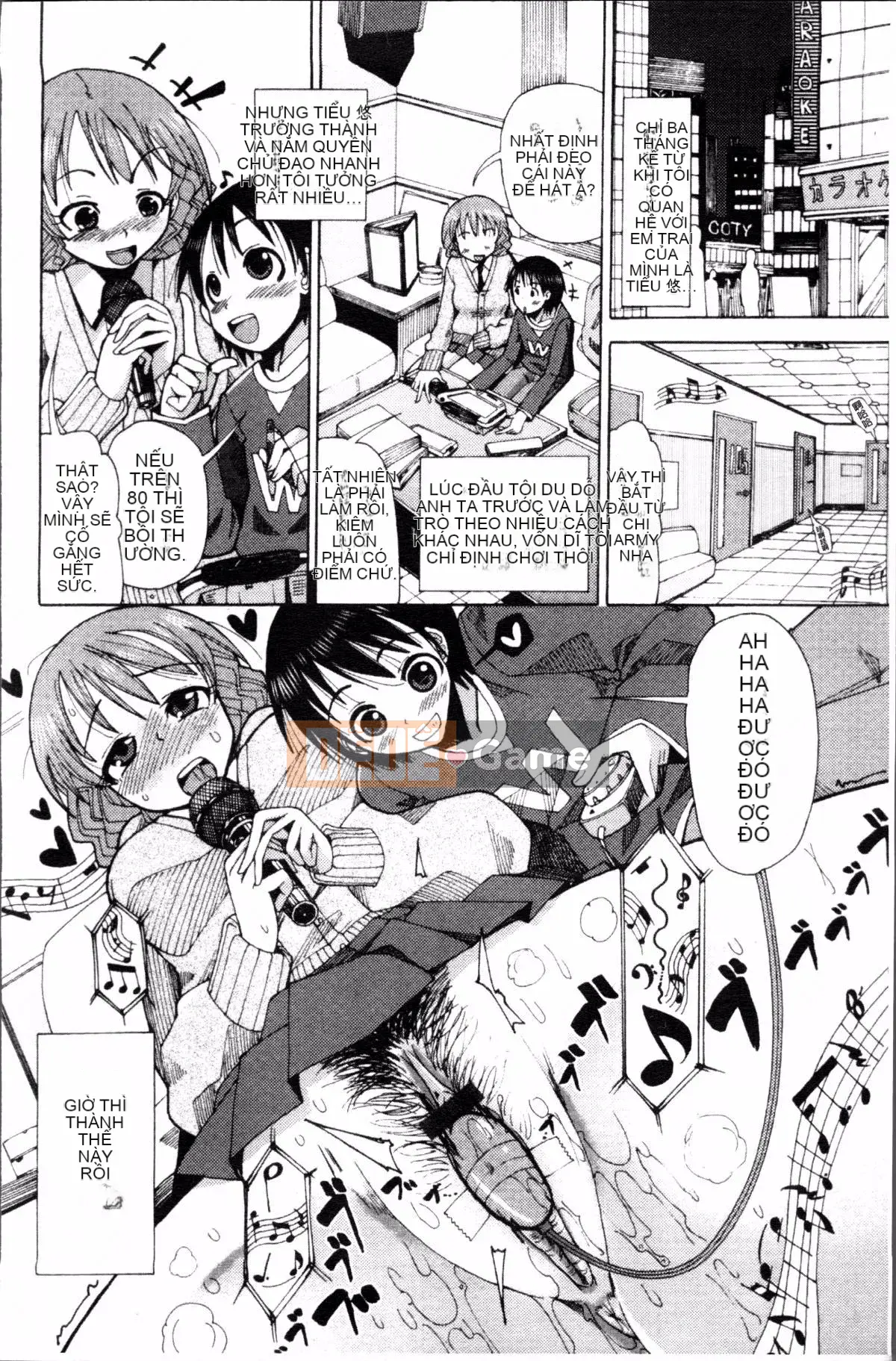 [Nhóm dọn dẹp 4K][Sakazaki Frey] Niku☆jiru"