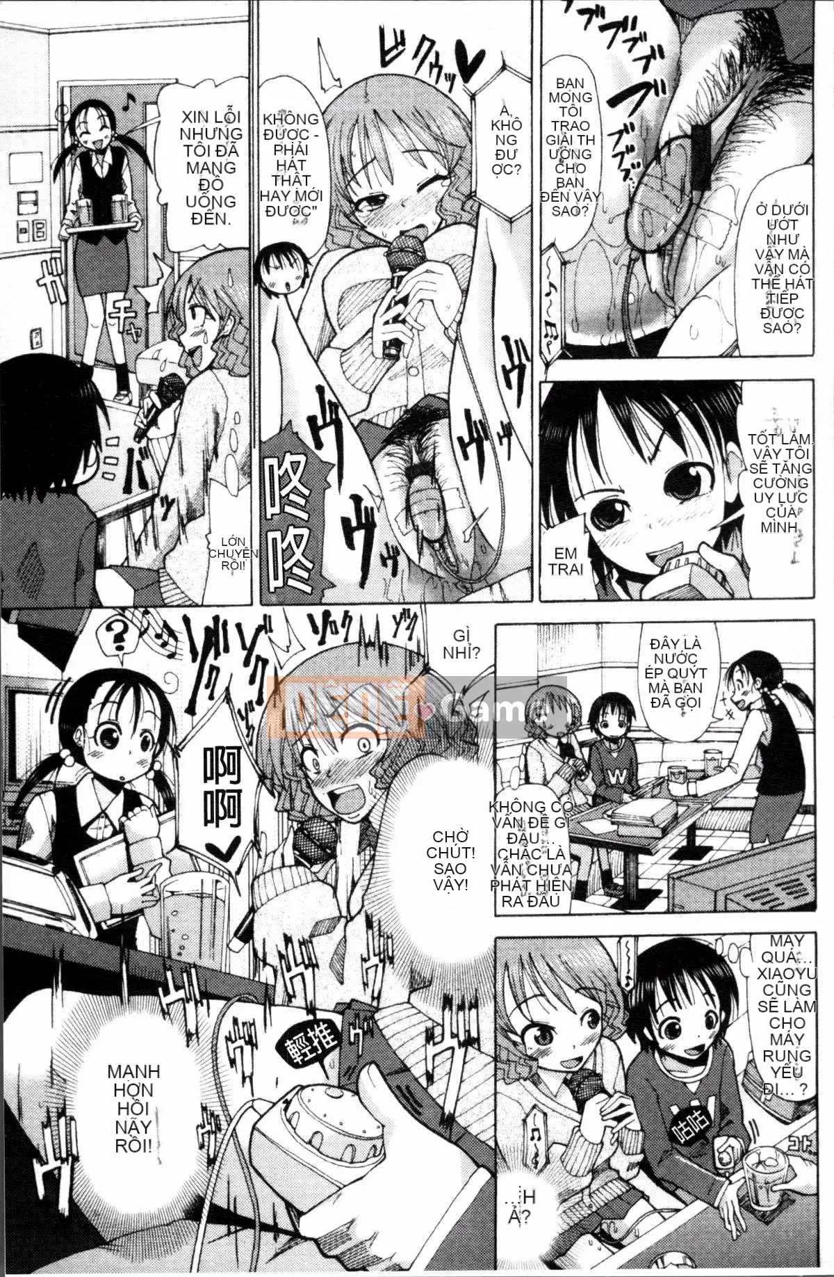 [Nhóm dọn dẹp 4K][Sakazaki Frey] Niku☆jiru"