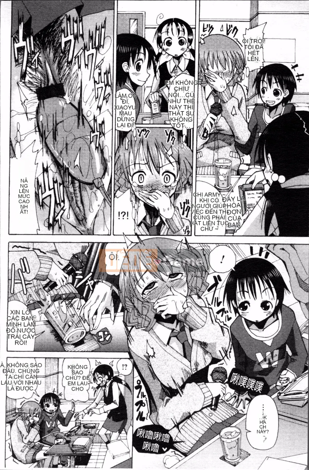 [Nhóm dọn dẹp 4K][Sakazaki Frey] Niku☆jiru"