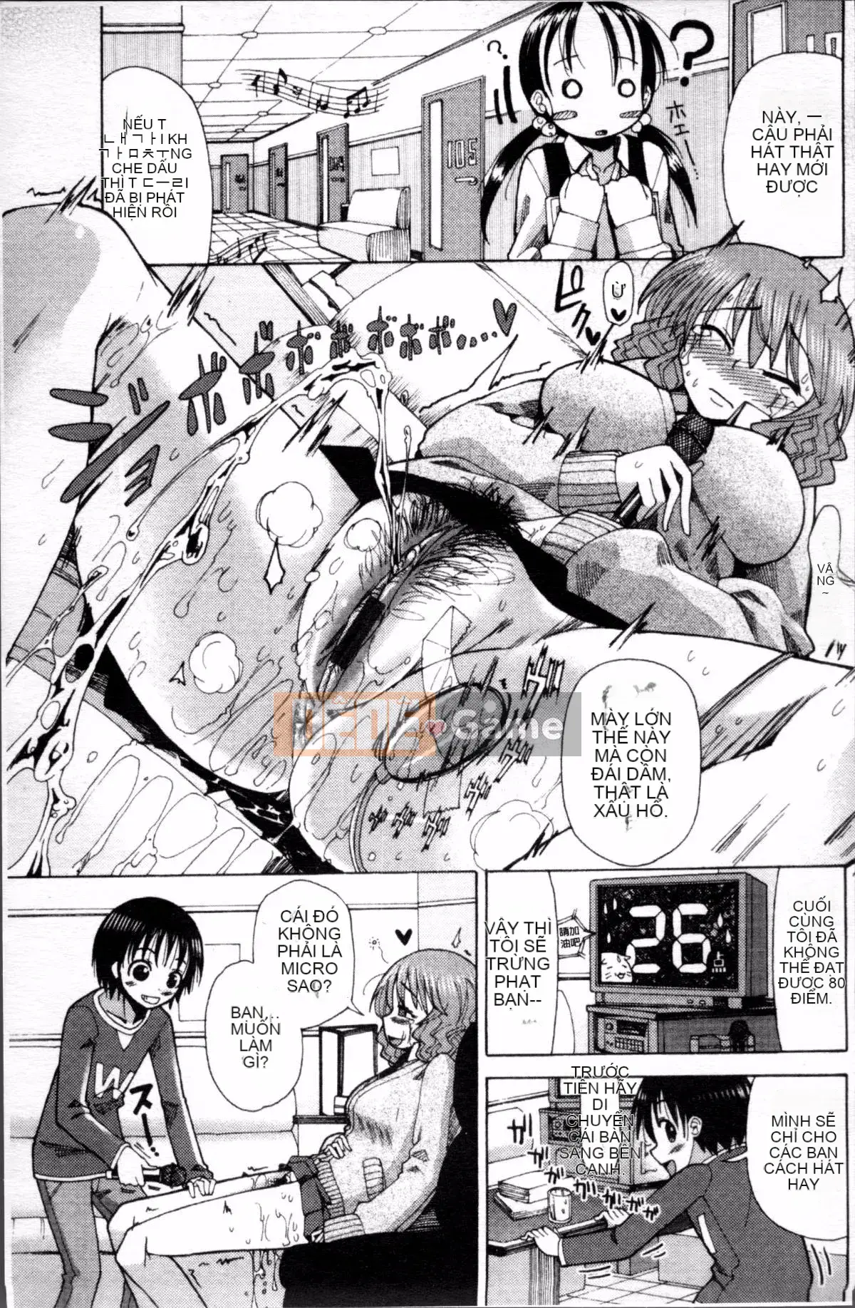 [Nhóm dọn dẹp 4K][Sakazaki Frey] Niku☆jiru"