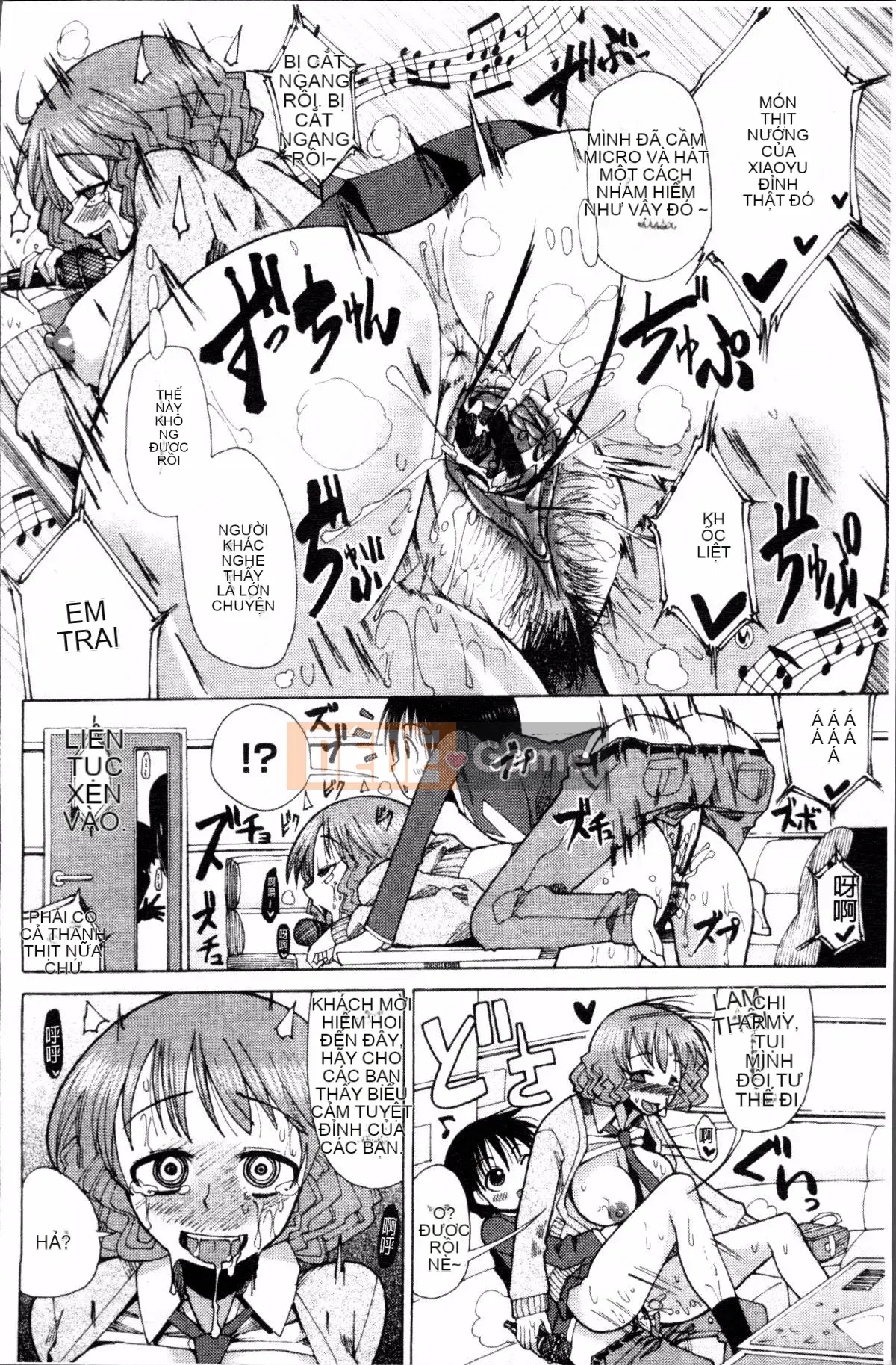 [Nhóm dọn dẹp 4K][Sakazaki Frey] Niku☆jiru"