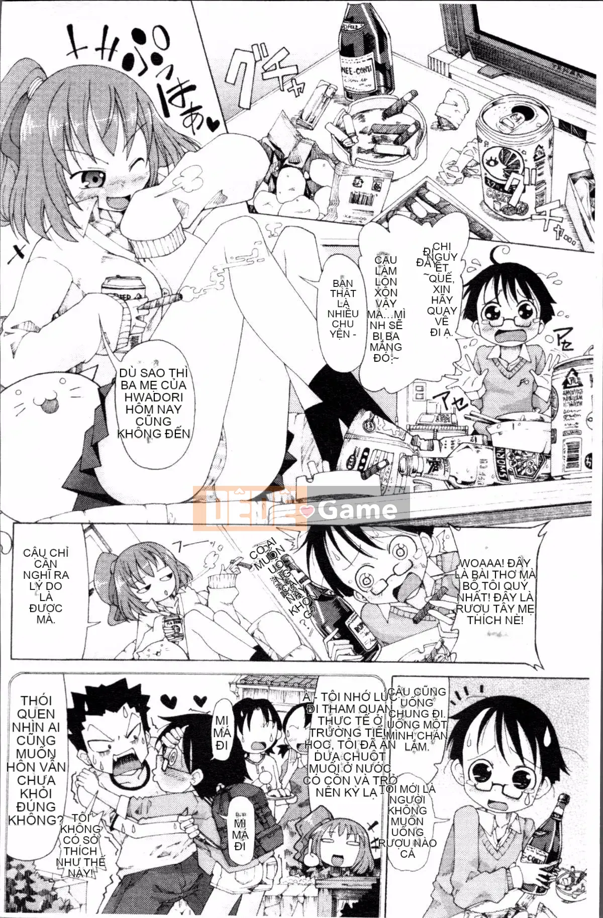 [Nhóm dọn dẹp 4K][Sakazaki Frey] Niku☆jiru"