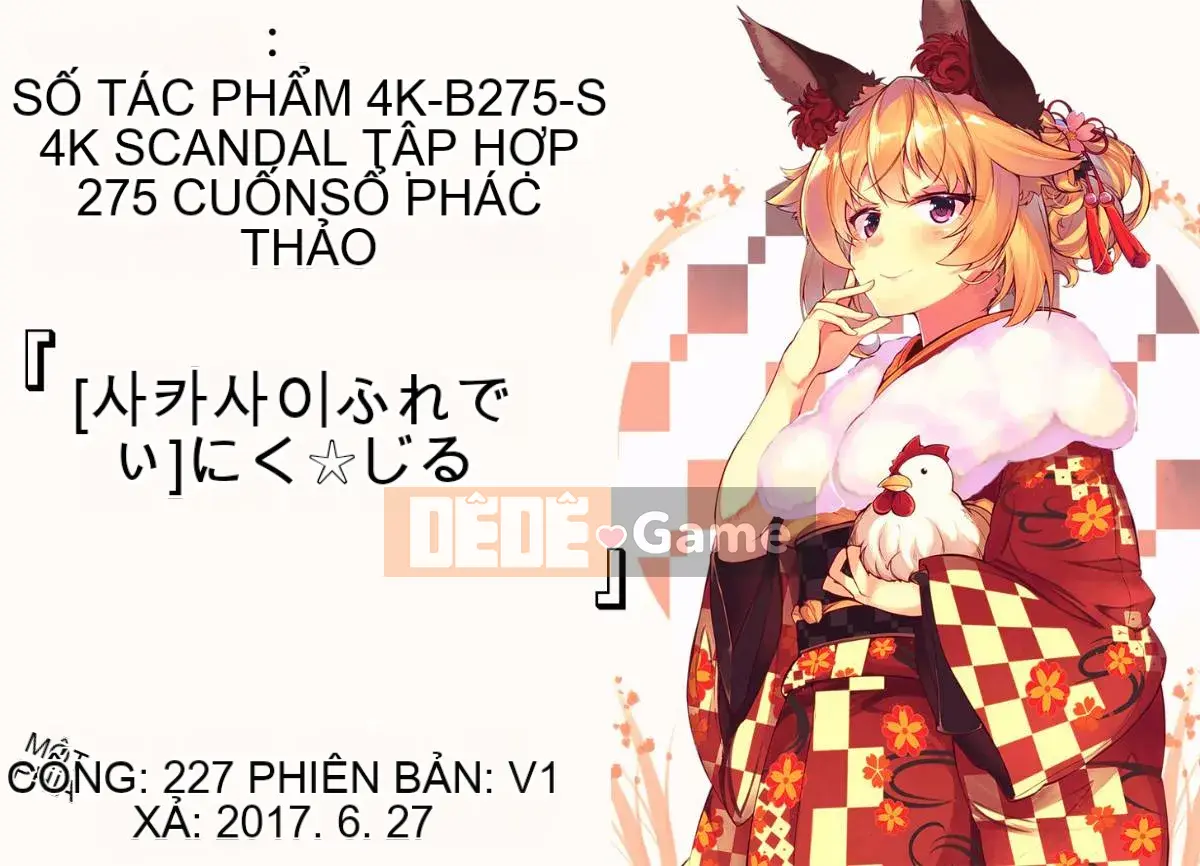 [Nhóm dọn dẹp 4K][Sakazaki Frey] Niku☆jiru"