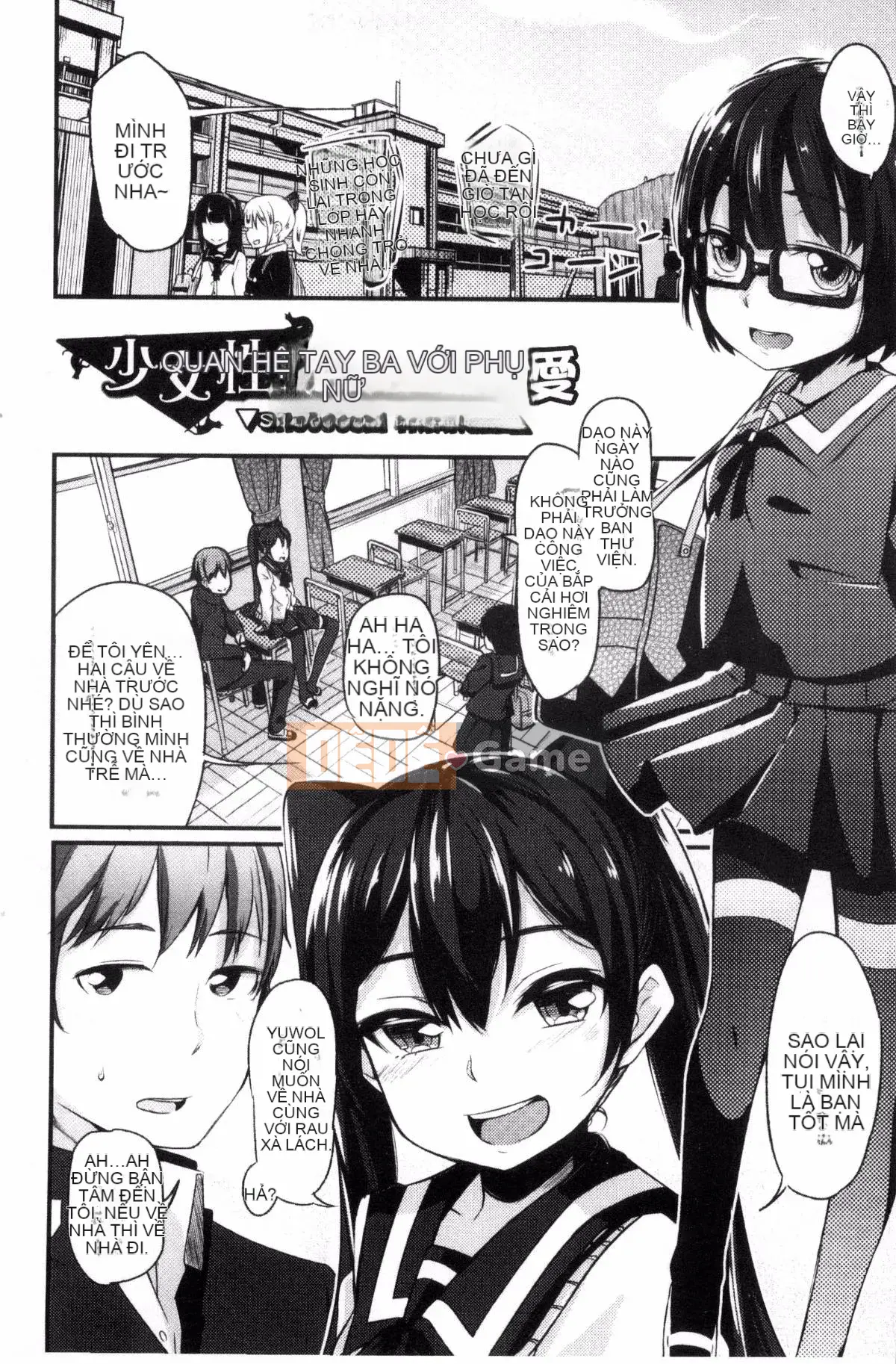 [Horonamin] Trường hướng dẫn giới tính cá nhân