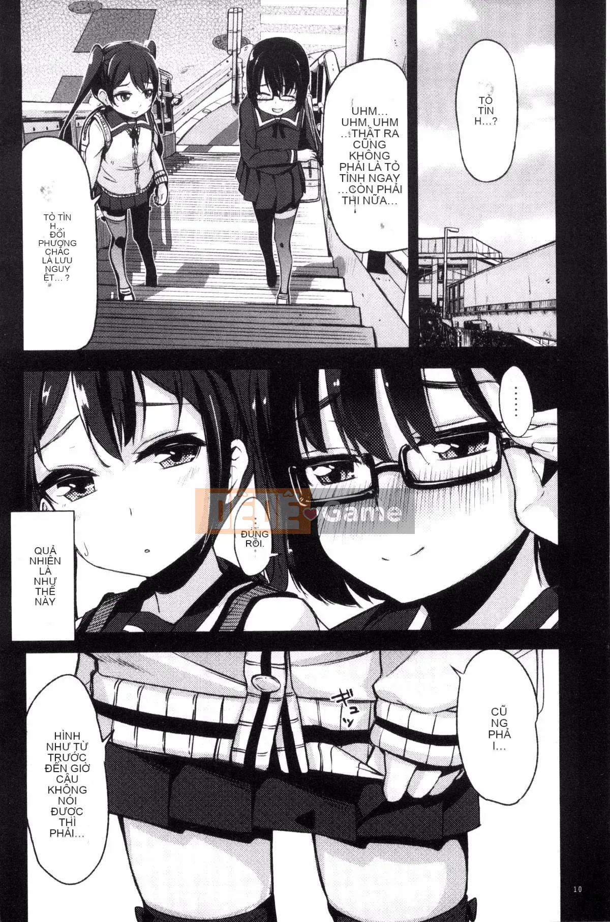 [Horonamin] Trường hướng dẫn giới tính cá nhân