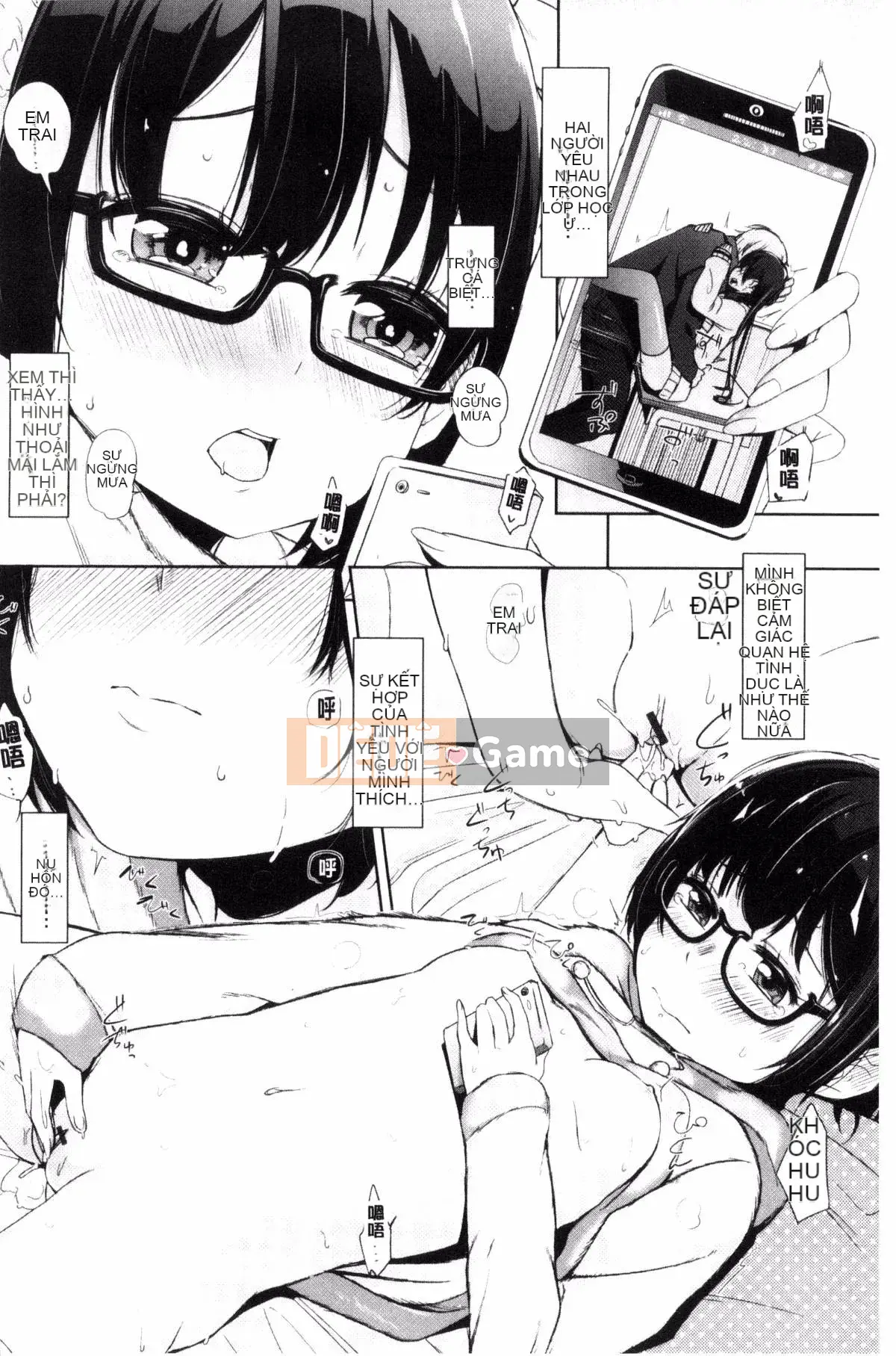 [Horonamin] Trường hướng dẫn giới tính cá nhân