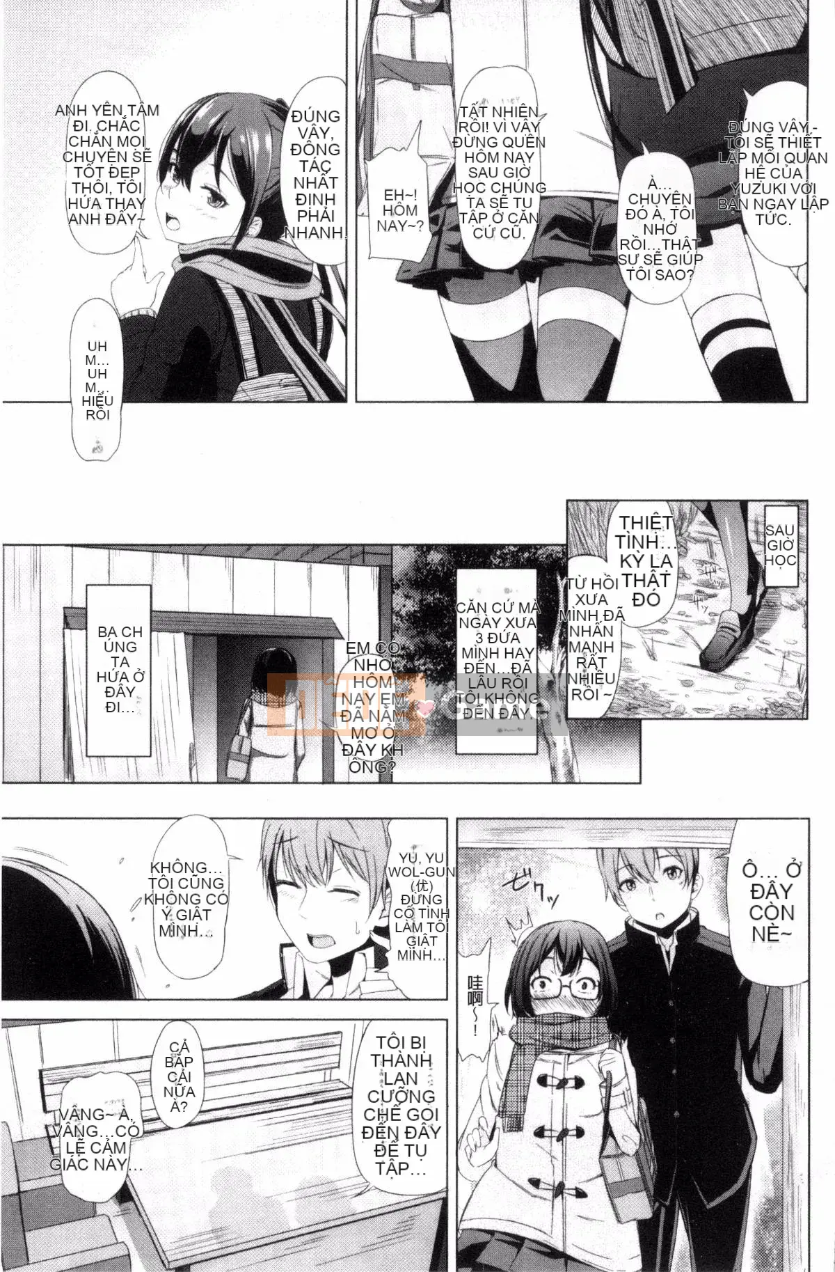 [Horonamin] Trường hướng dẫn giới tính cá nhân