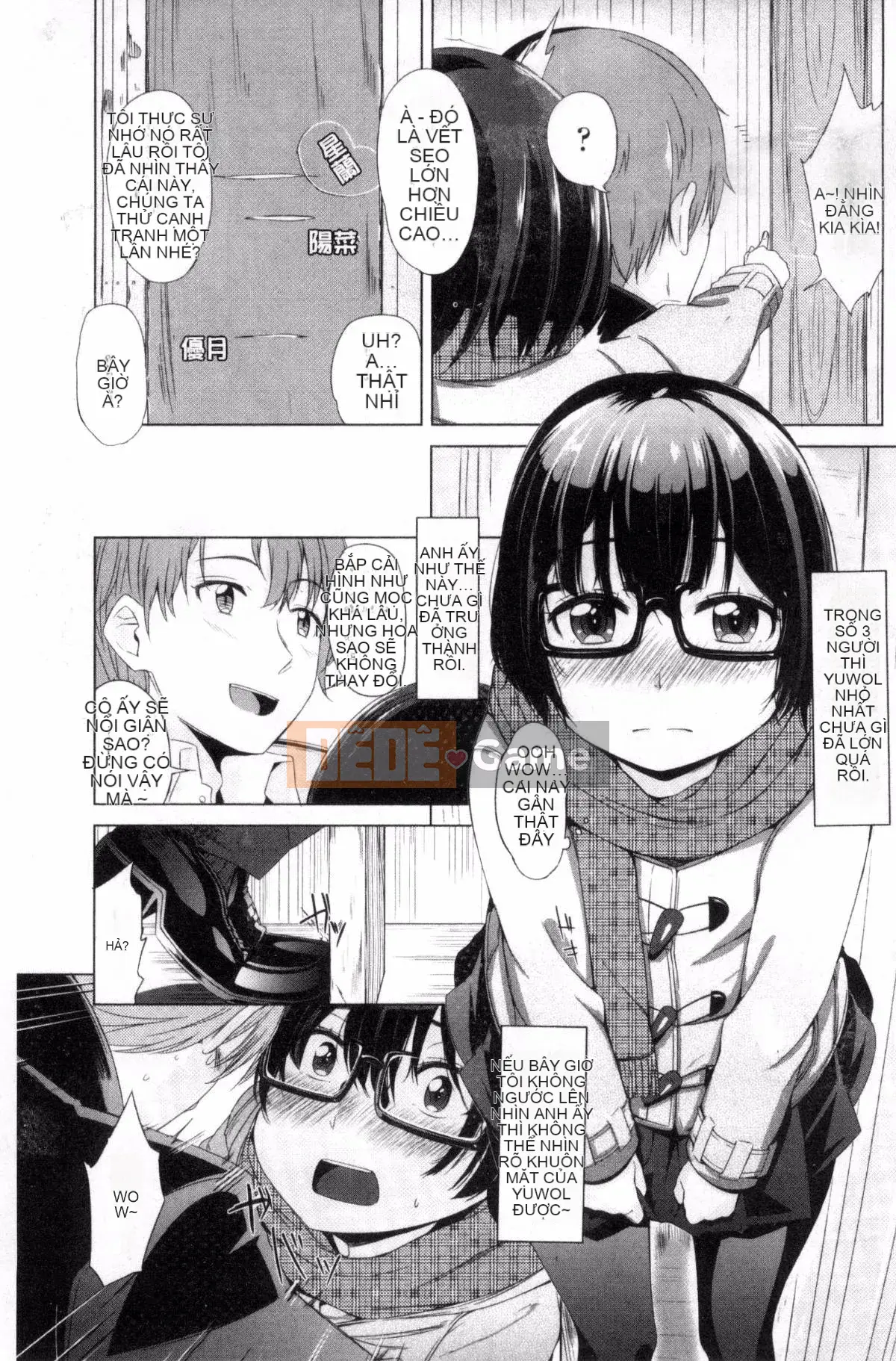 [Horonamin] Trường hướng dẫn giới tính cá nhân