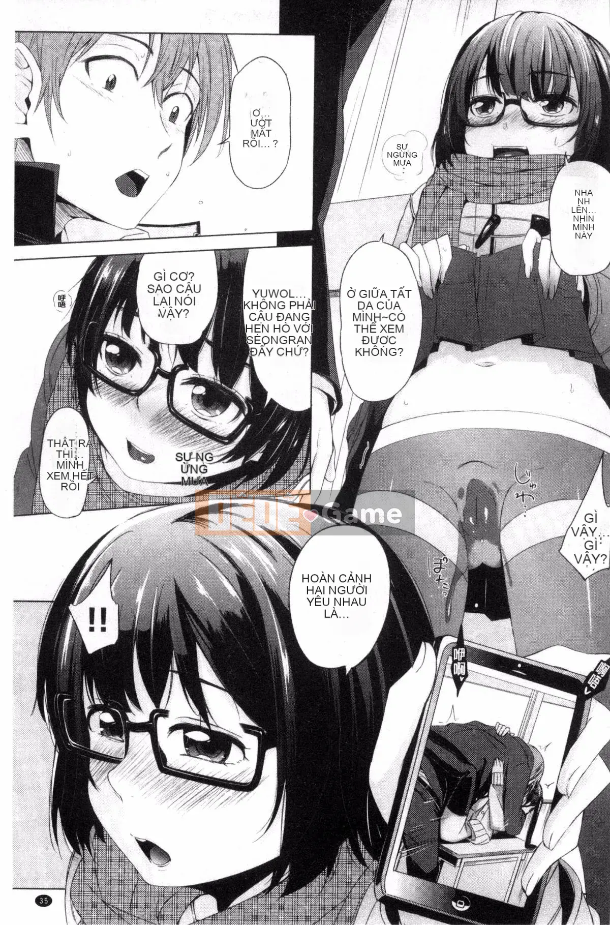 [Horonamin] Trường hướng dẫn giới tính cá nhân