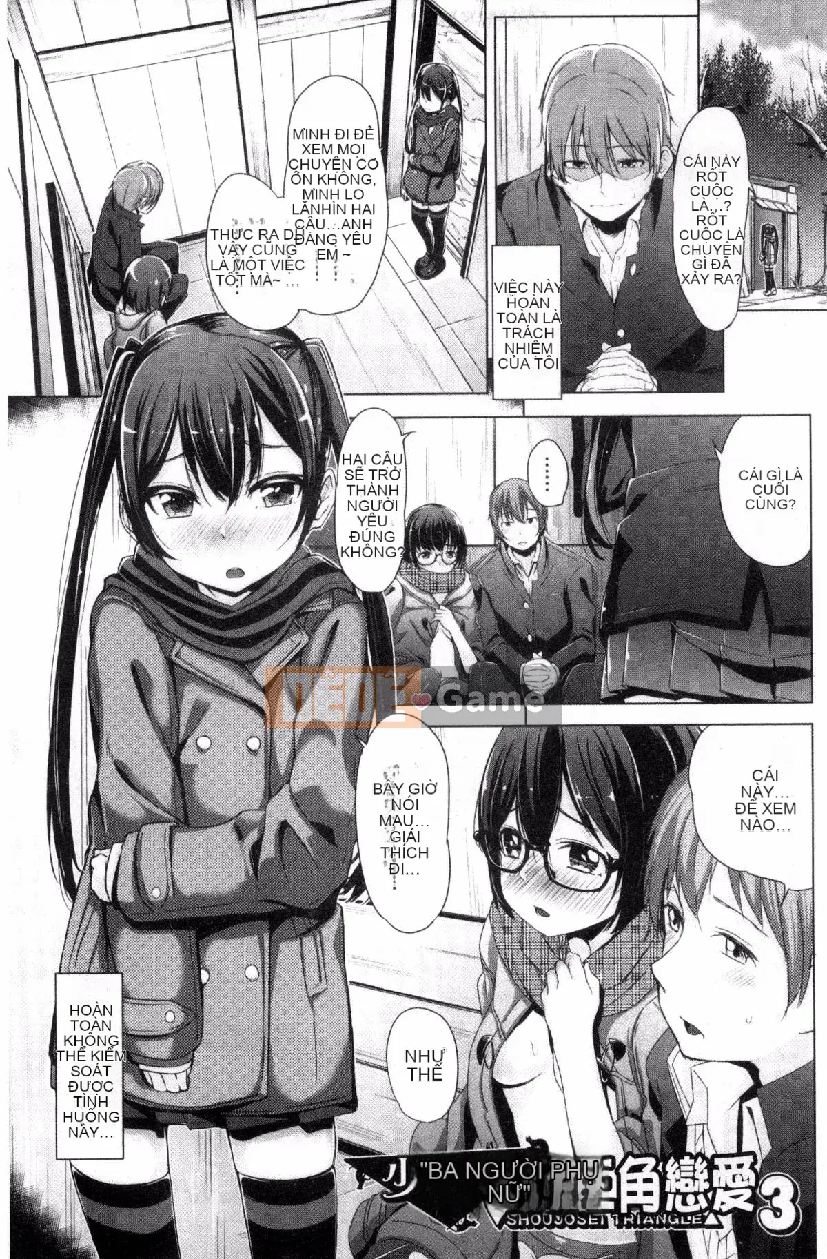 [Horonamin] Trường hướng dẫn giới tính cá nhân