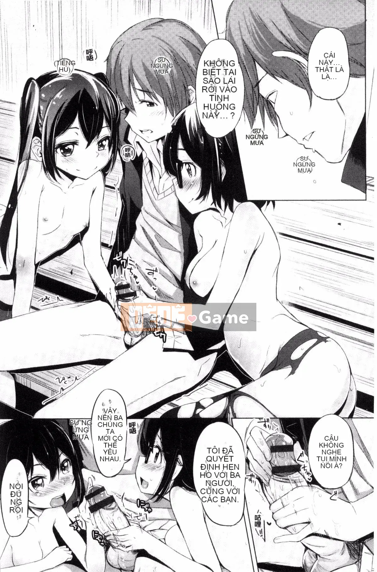 [Horonamin] Trường hướng dẫn giới tính cá nhân