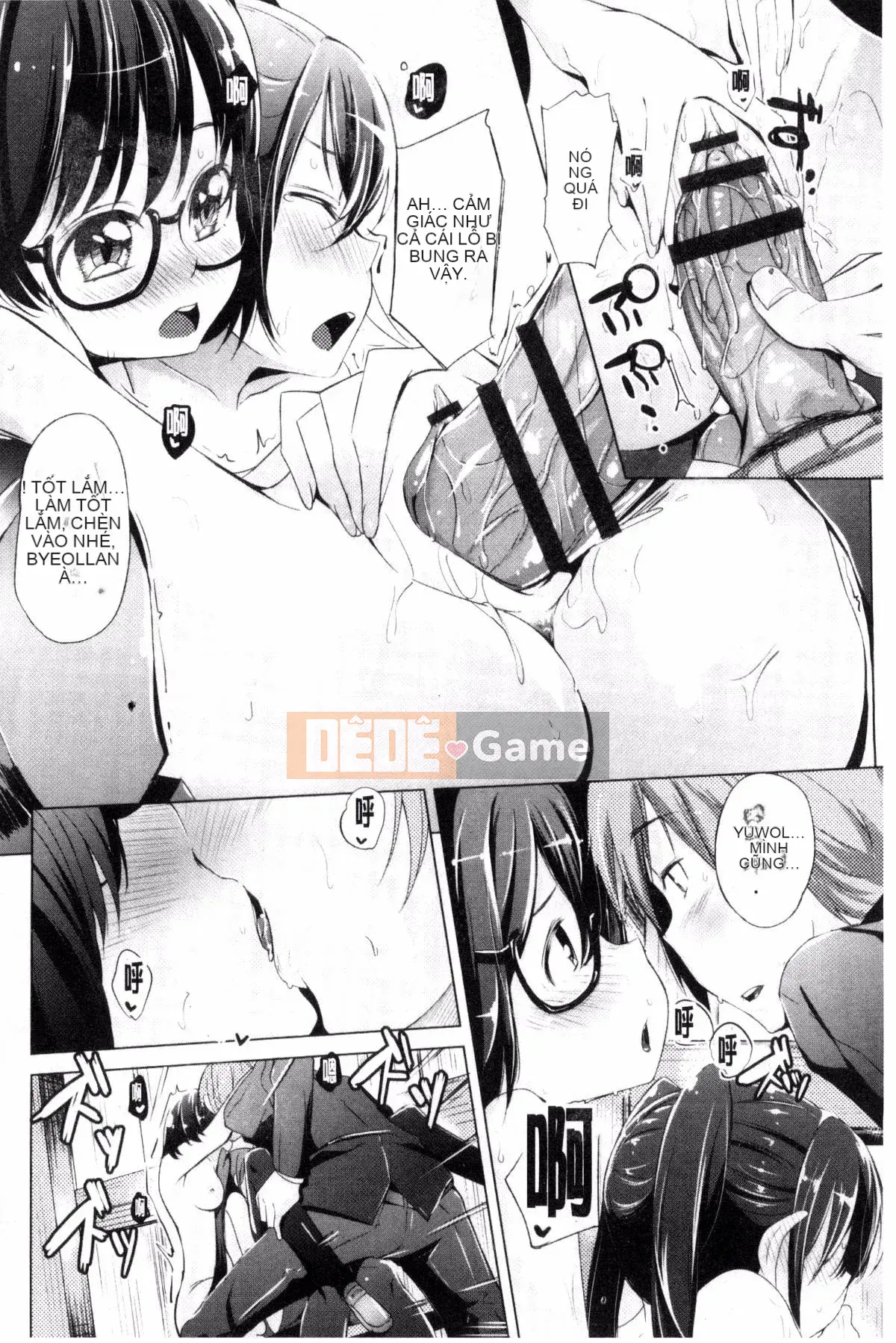 [Horonamin] Trường hướng dẫn giới tính cá nhân