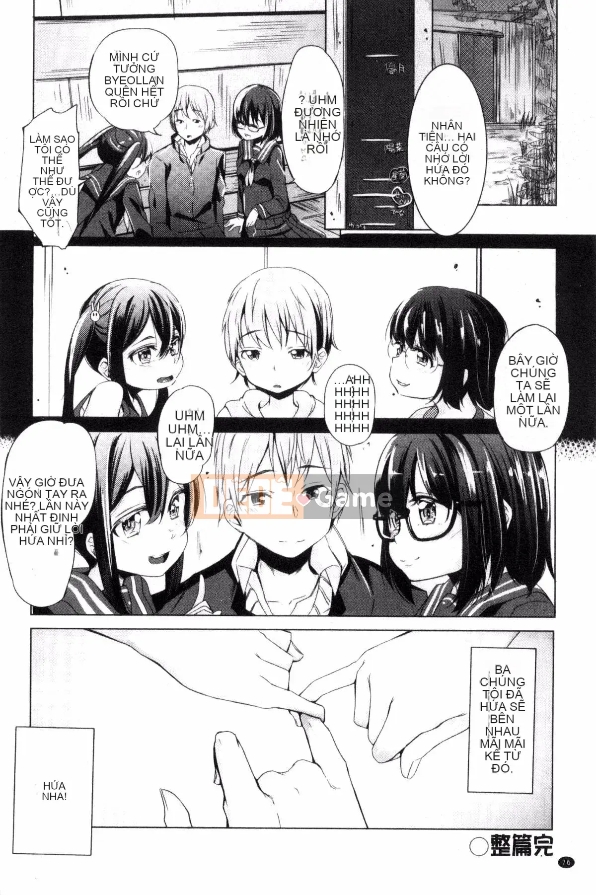 [Horonamin] Trường hướng dẫn giới tính cá nhân