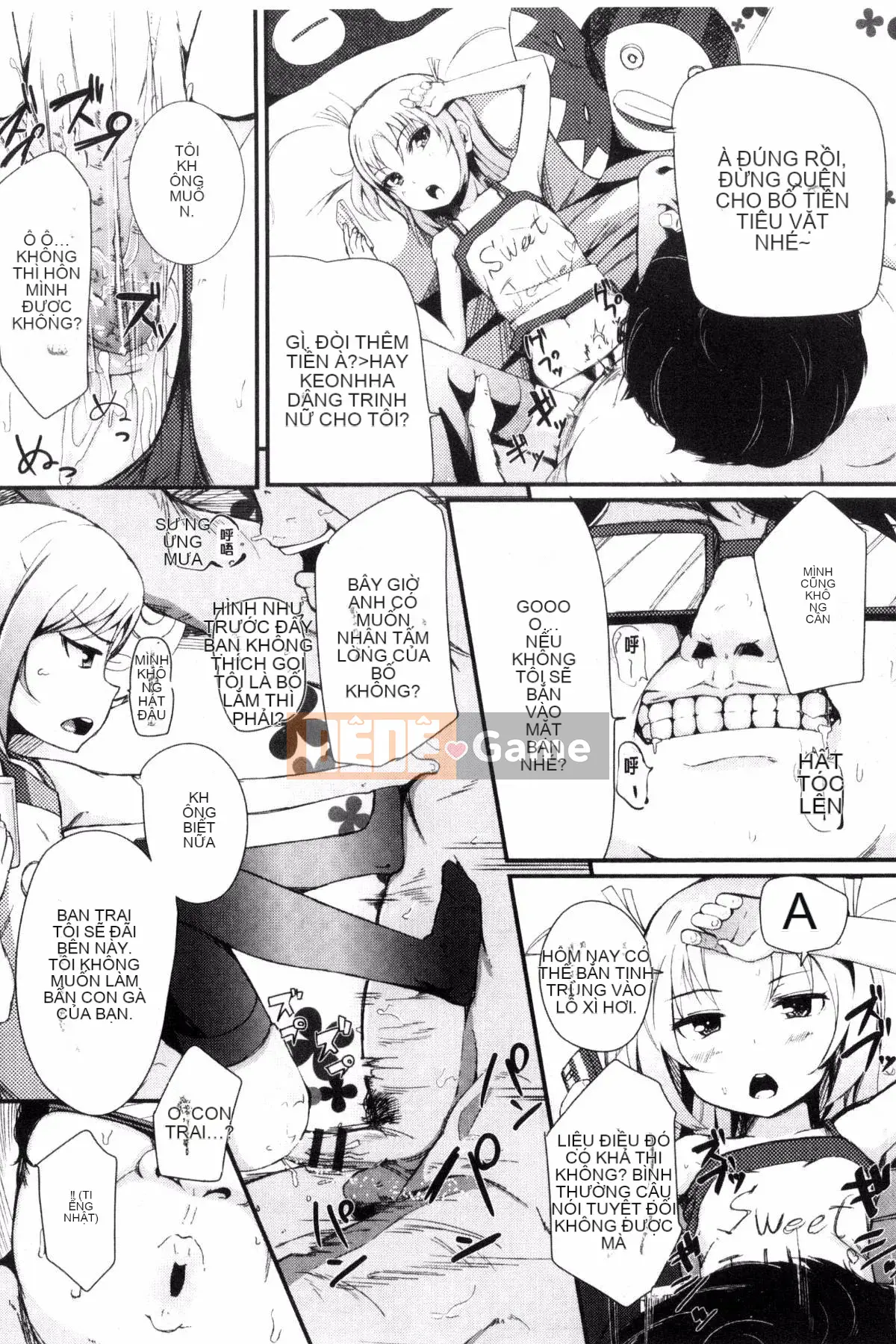 [Horonamin] Trường hướng dẫn giới tính cá nhân