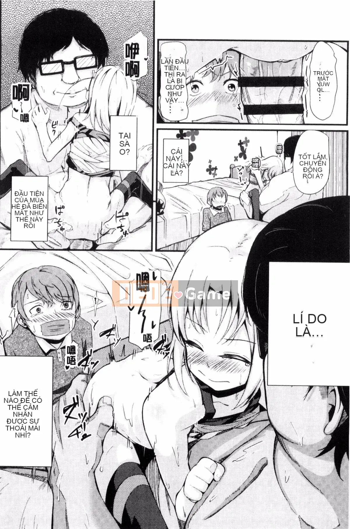 [Horonamin] Trường hướng dẫn giới tính cá nhân