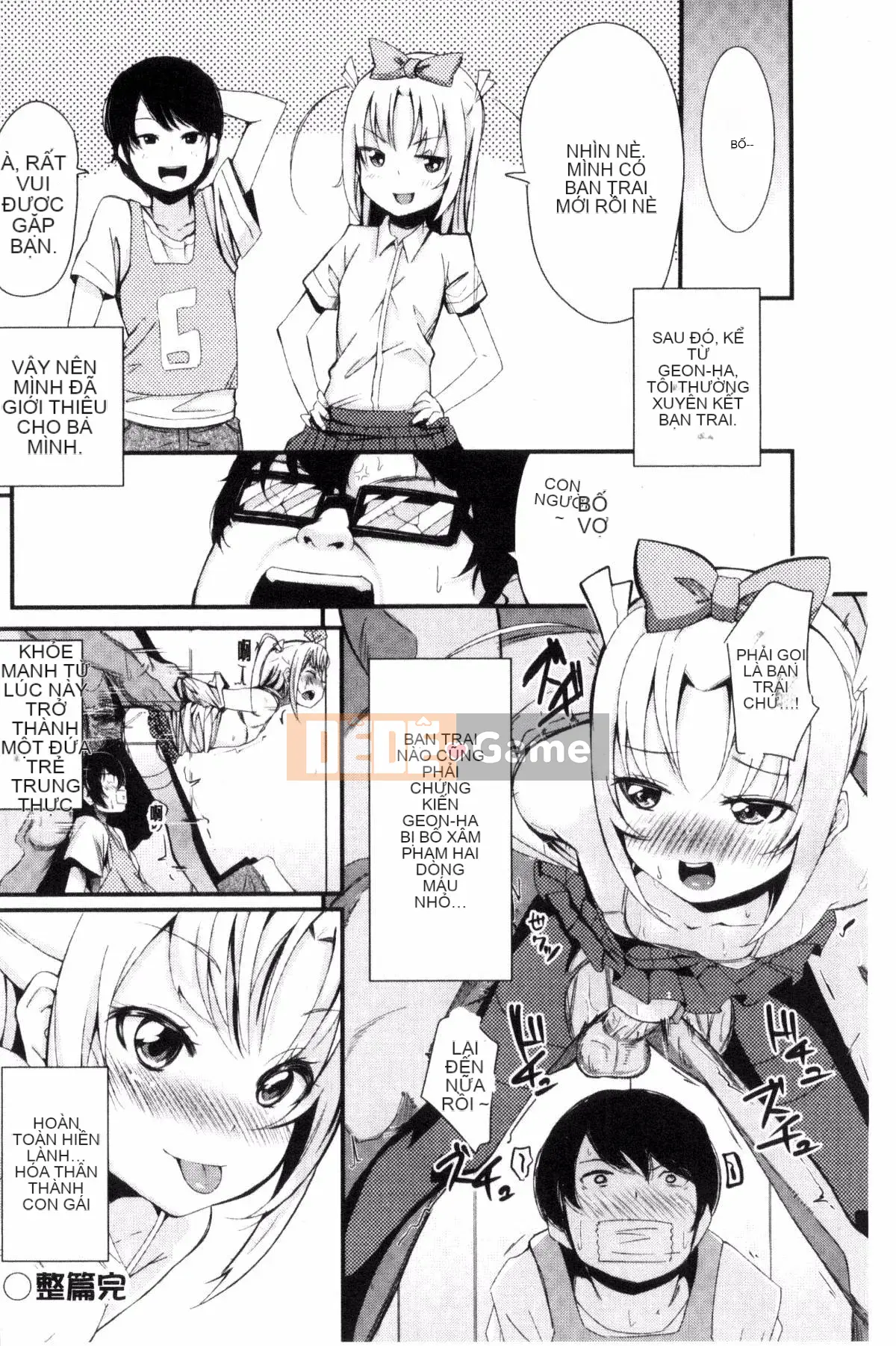 [Horonamin] Trường hướng dẫn giới tính cá nhân