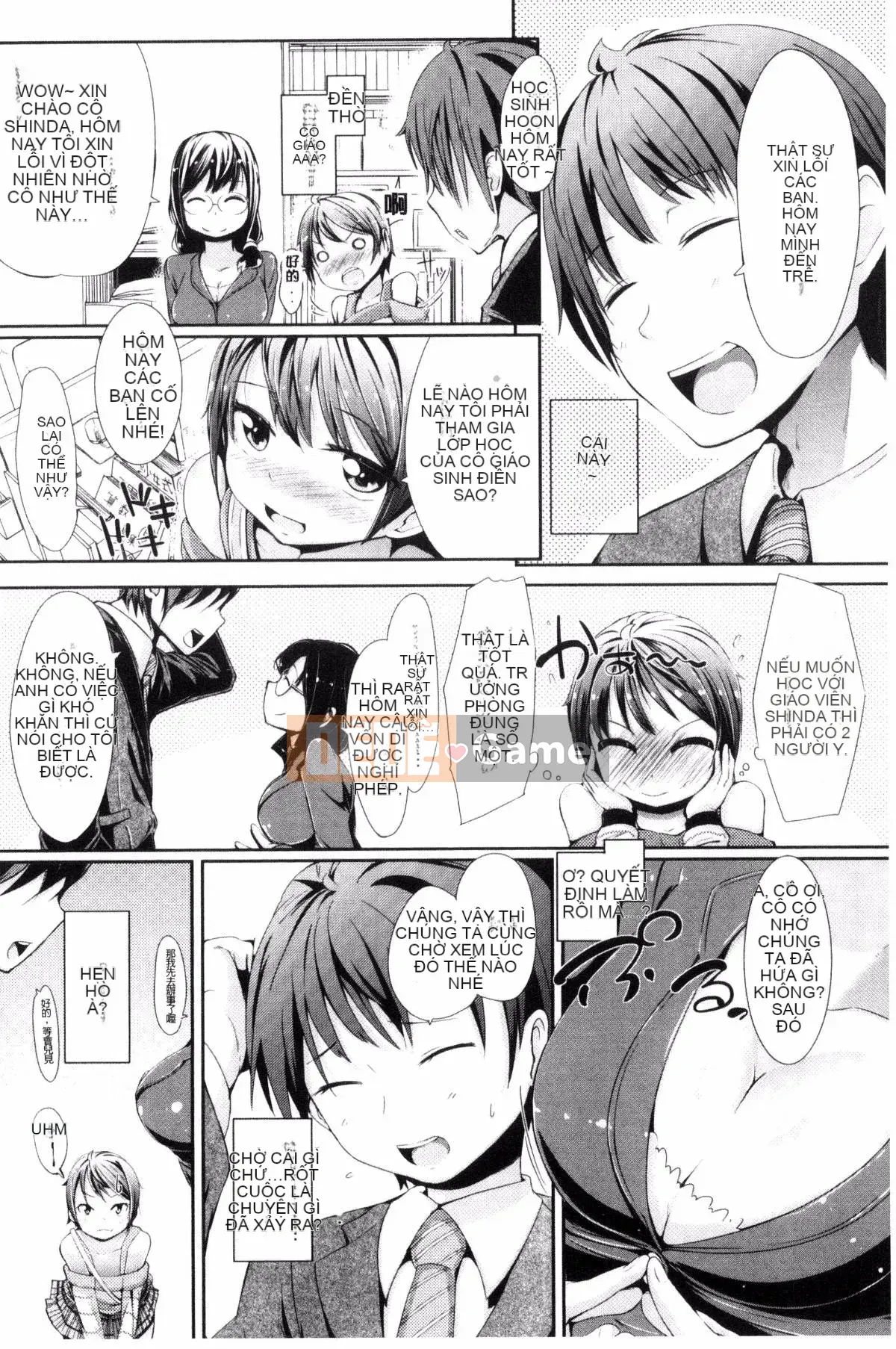 [Horonamin] Trường hướng dẫn giới tính cá nhân