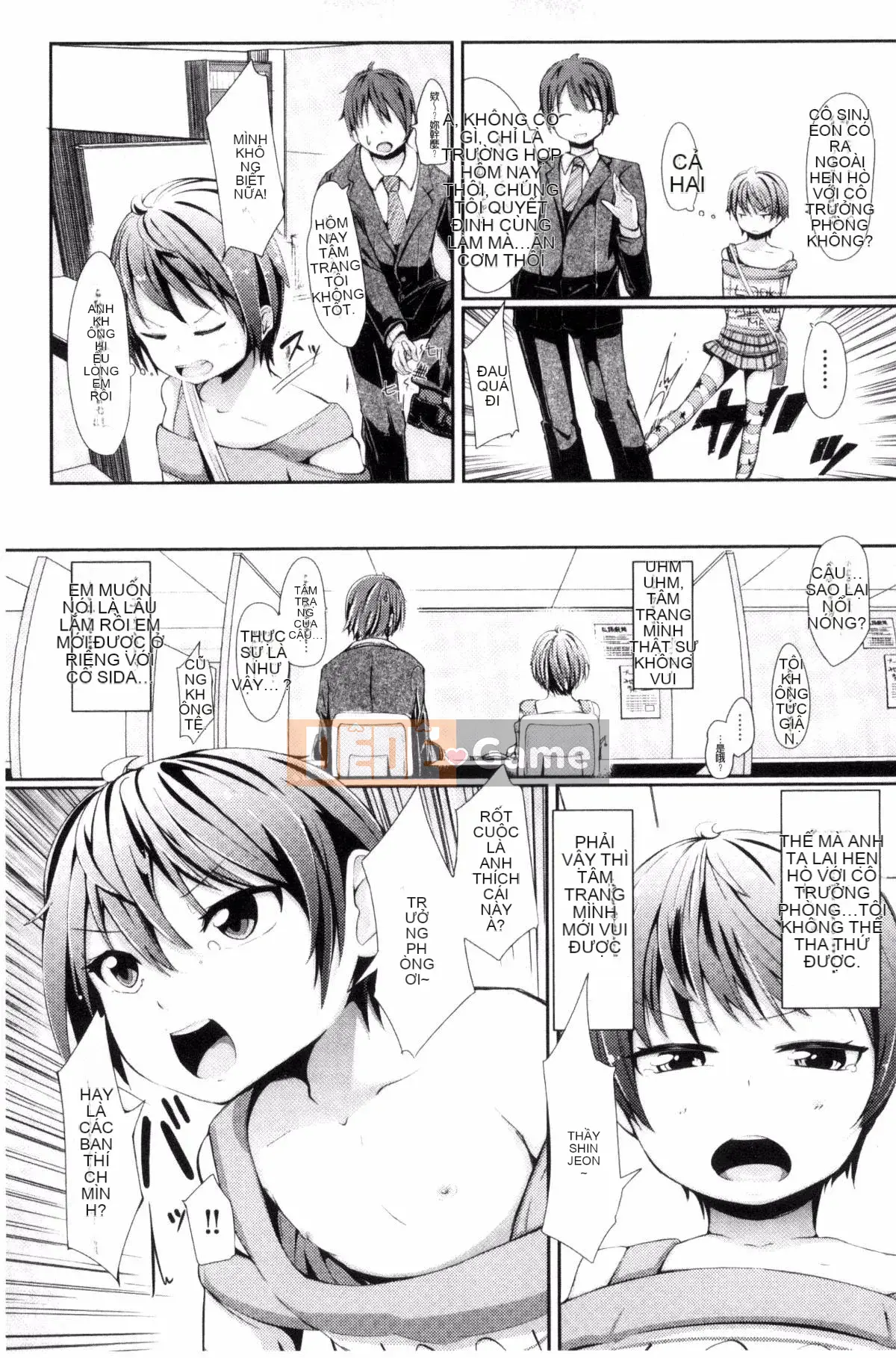 [Horonamin] Trường hướng dẫn giới tính cá nhân