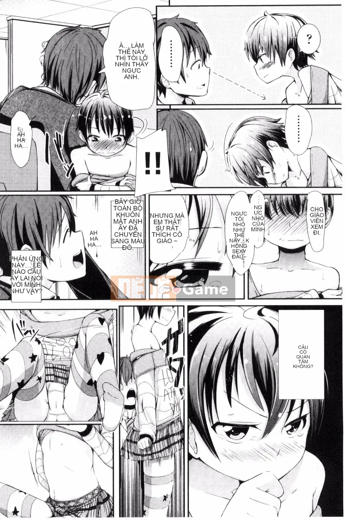 [Horonamin] Trường hướng dẫn giới tính cá nhân