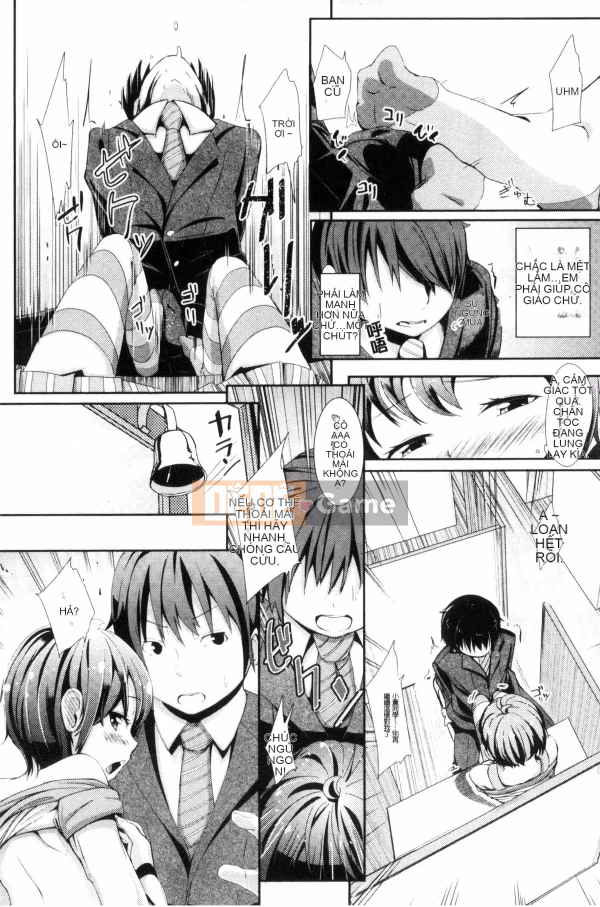 [Horonamin] Trường hướng dẫn giới tính cá nhân