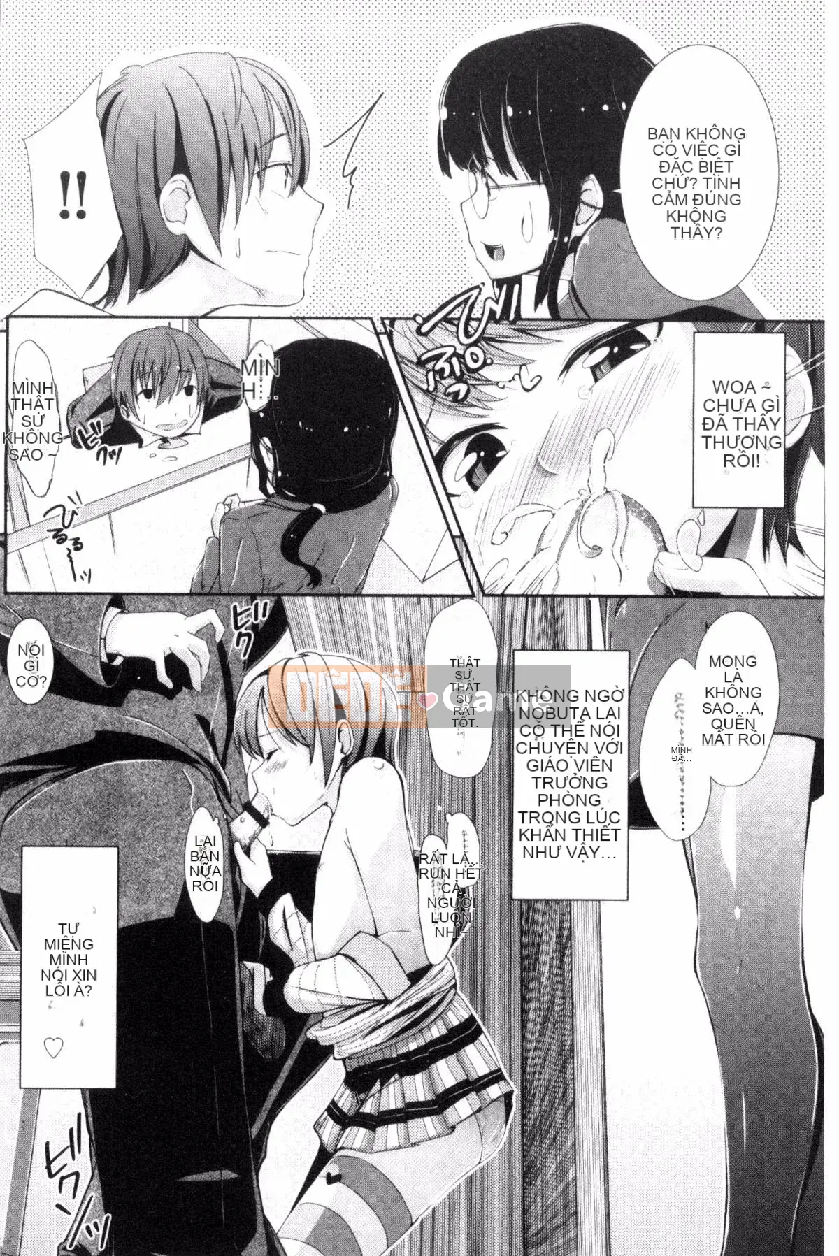 [Horonamin] Trường hướng dẫn giới tính cá nhân