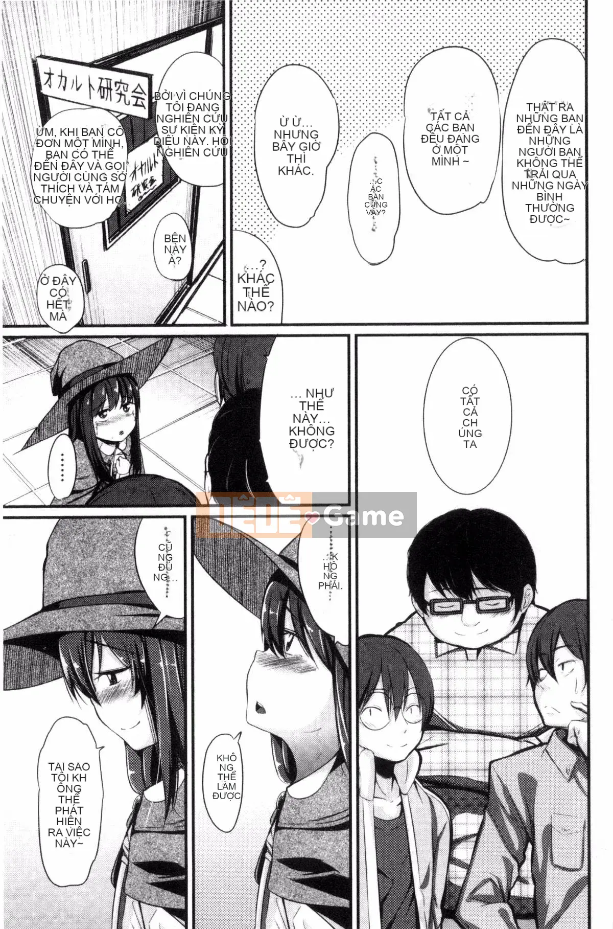 [Horonamin] Trường hướng dẫn giới tính cá nhân