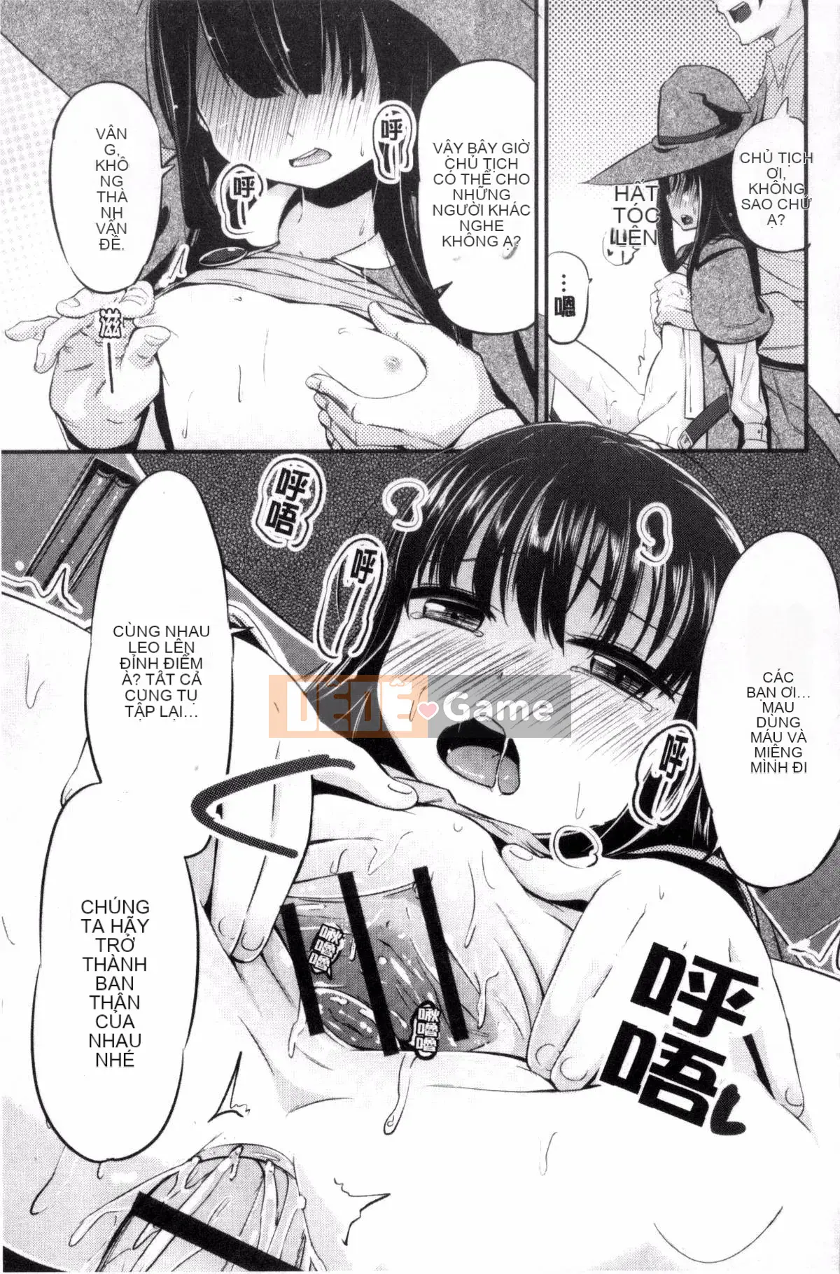 [Horonamin] Trường hướng dẫn giới tính cá nhân