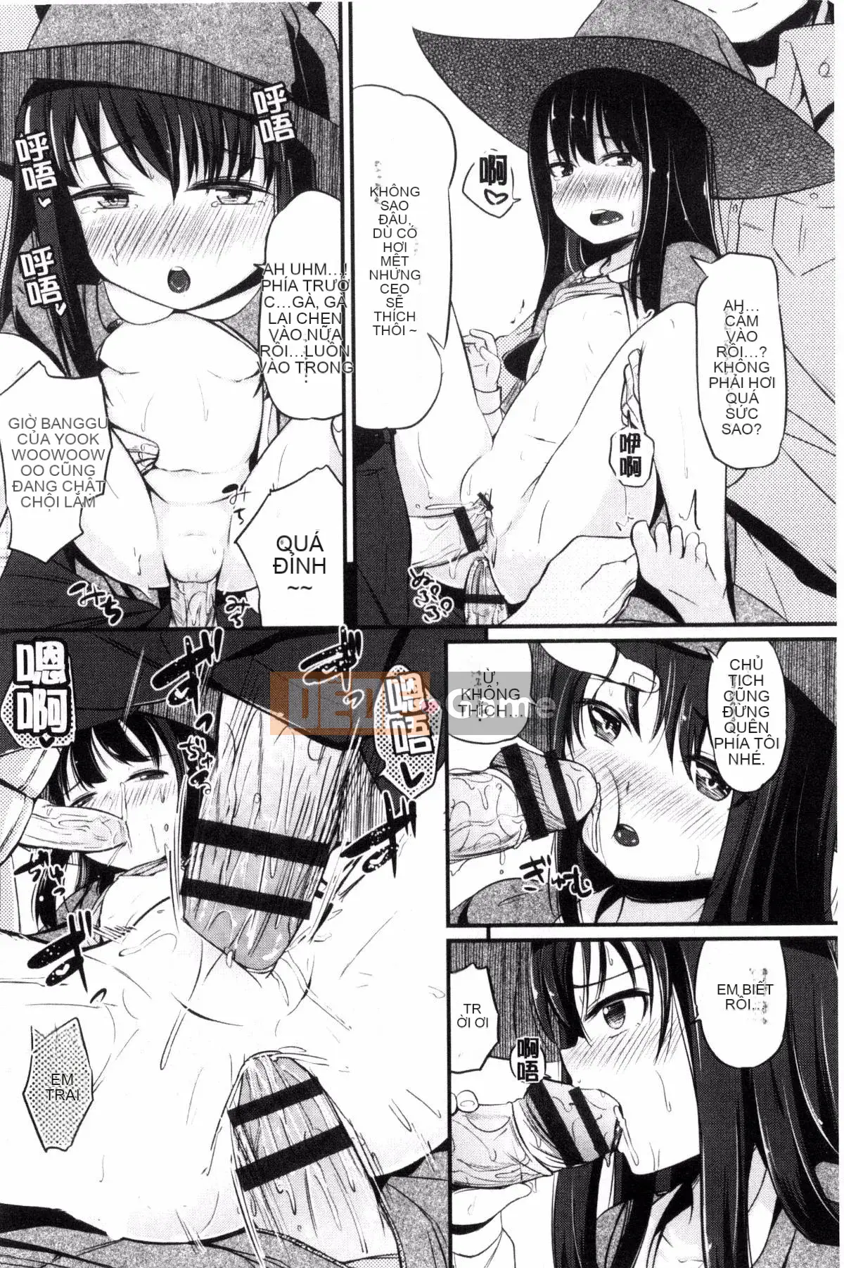 [Horonamin] Trường hướng dẫn giới tính cá nhân