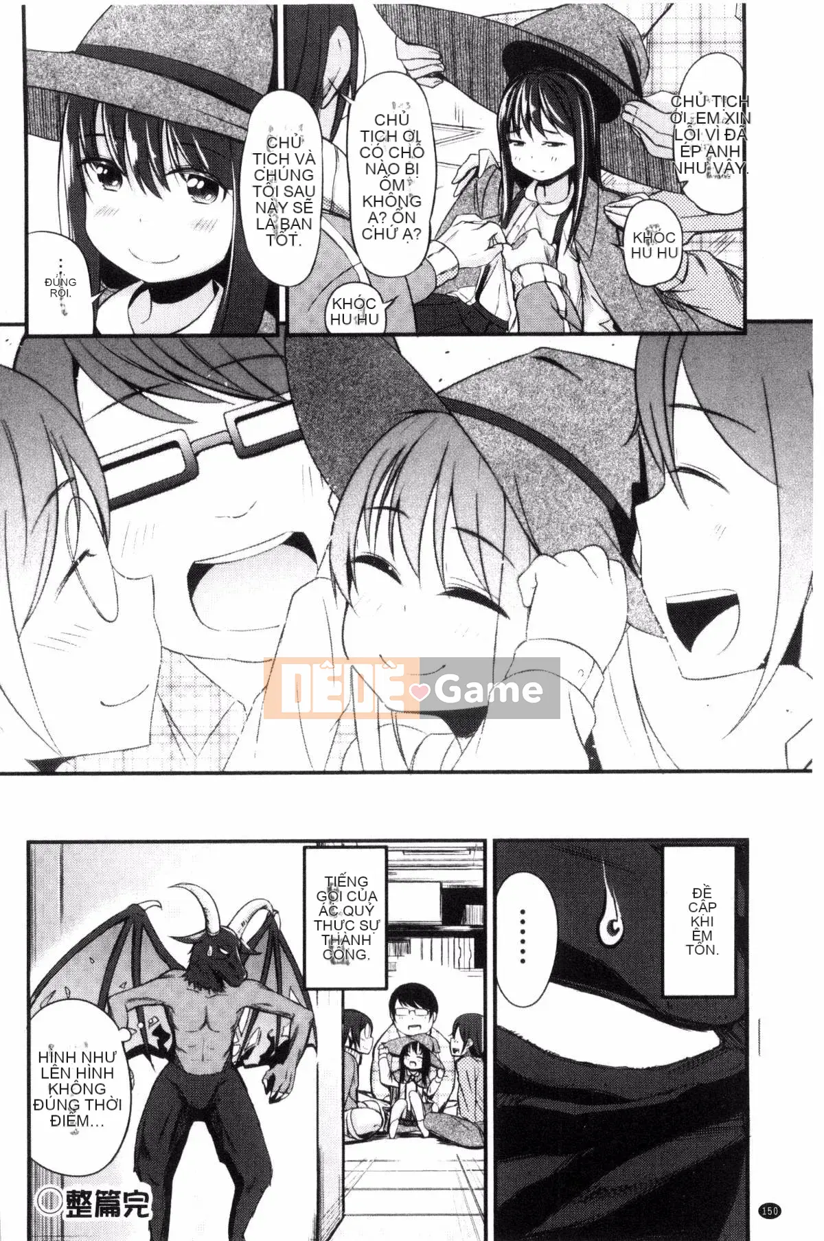 [Horonamin] Trường hướng dẫn giới tính cá nhân