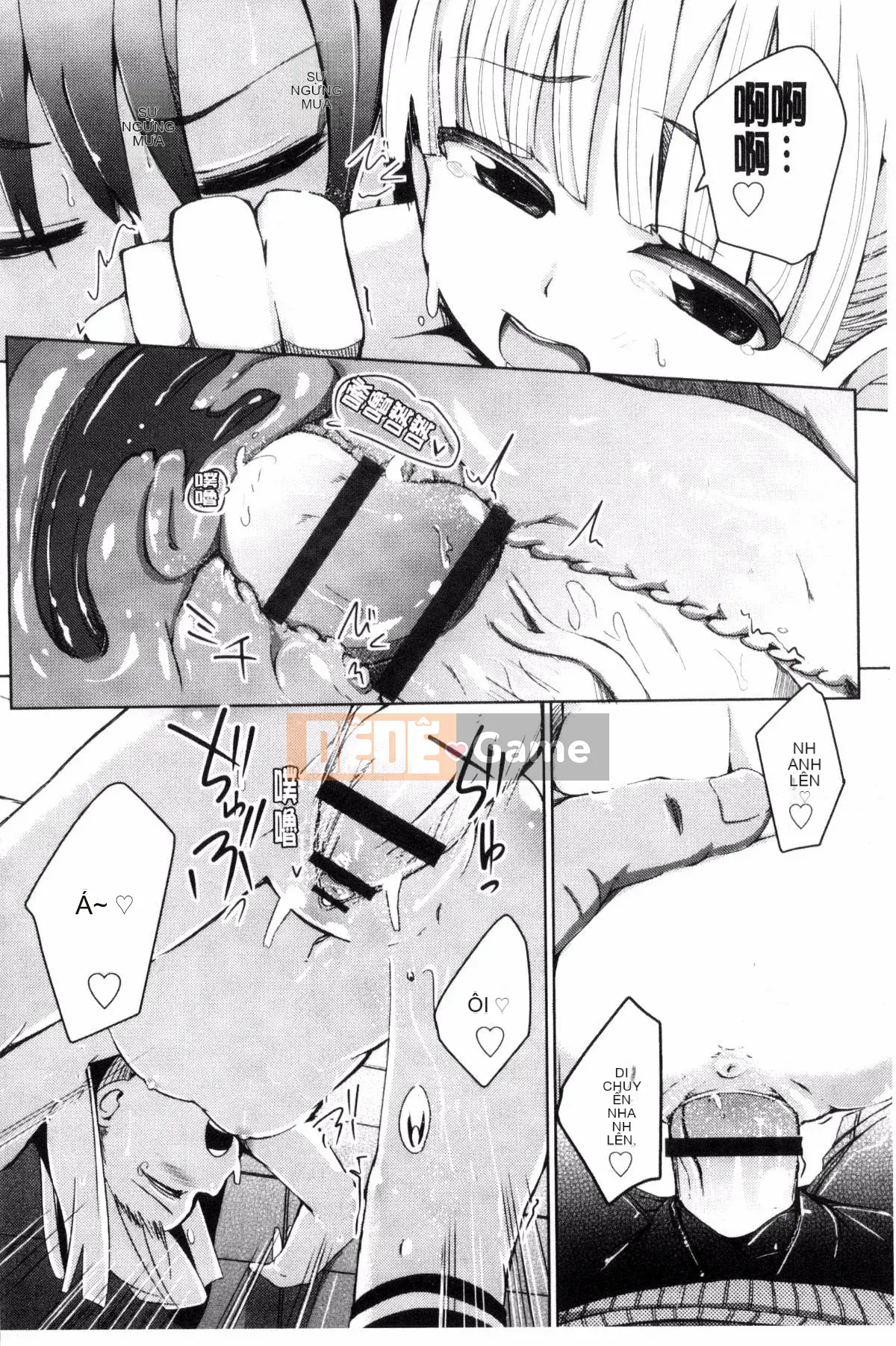 [Horonamin] Trường hướng dẫn giới tính cá nhân