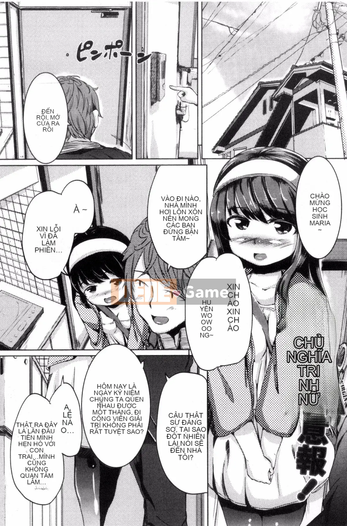 [Horonamin] Trường hướng dẫn giới tính cá nhân