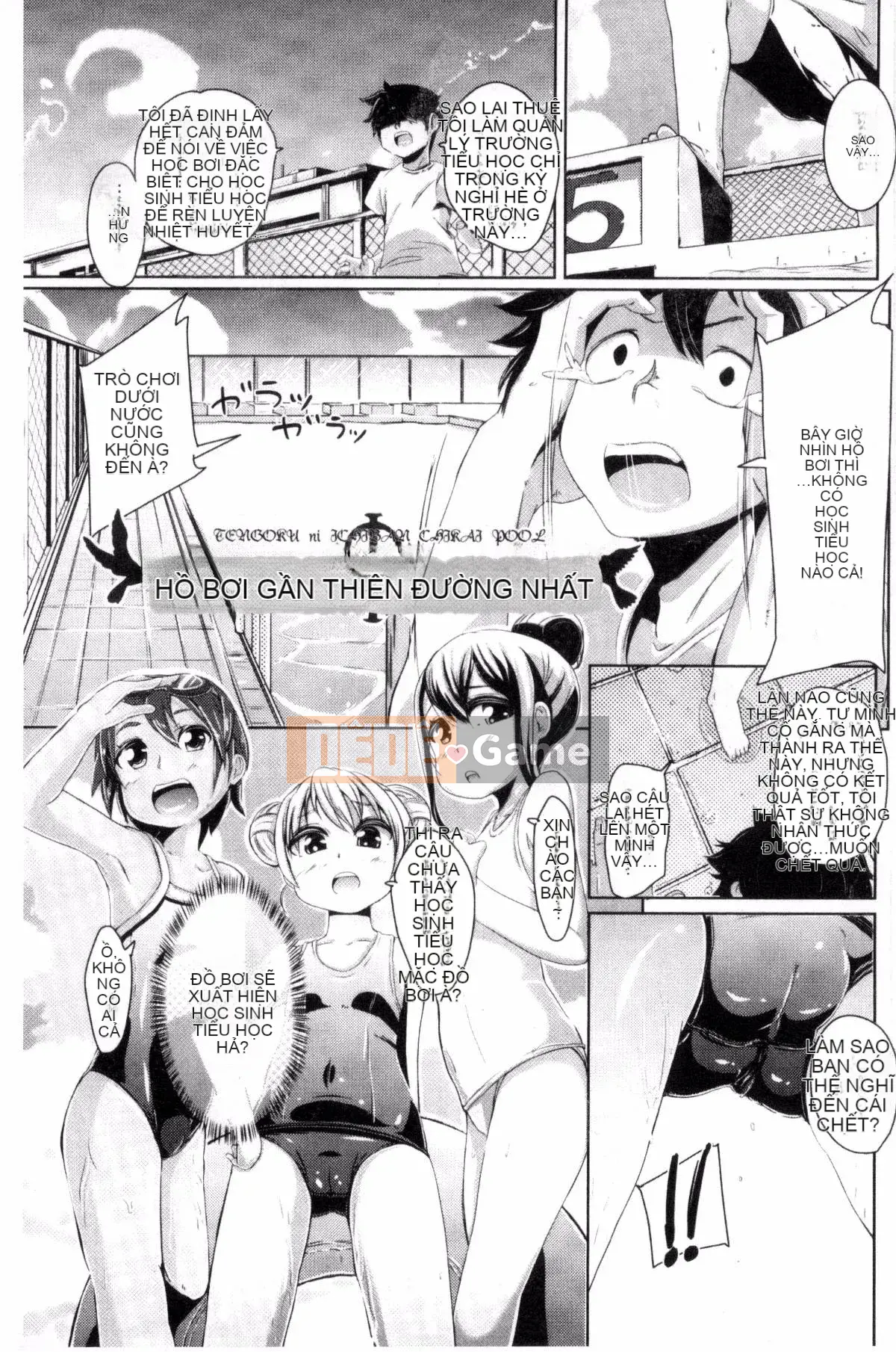 [Horonamin] Trường hướng dẫn giới tính cá nhân