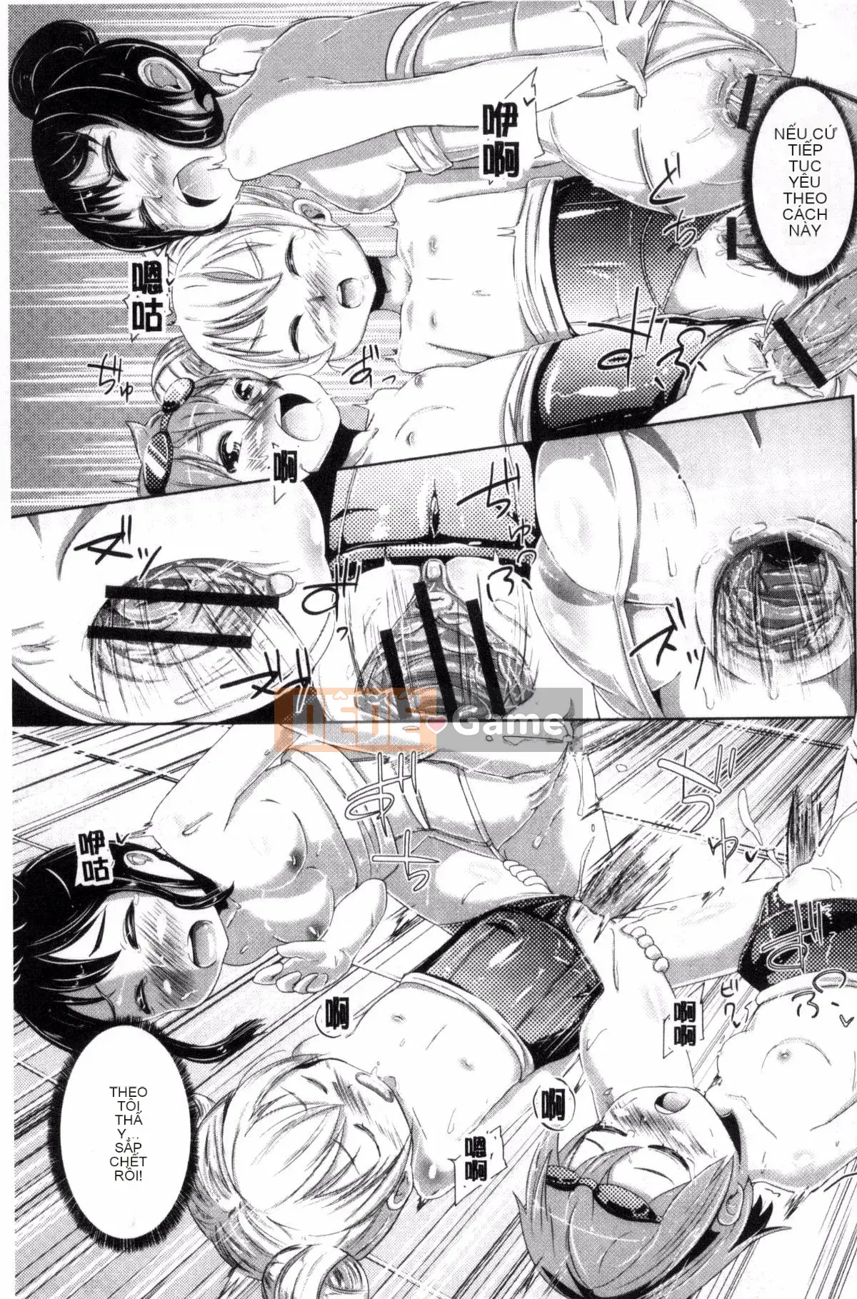 [Horonamin] Trường hướng dẫn giới tính cá nhân