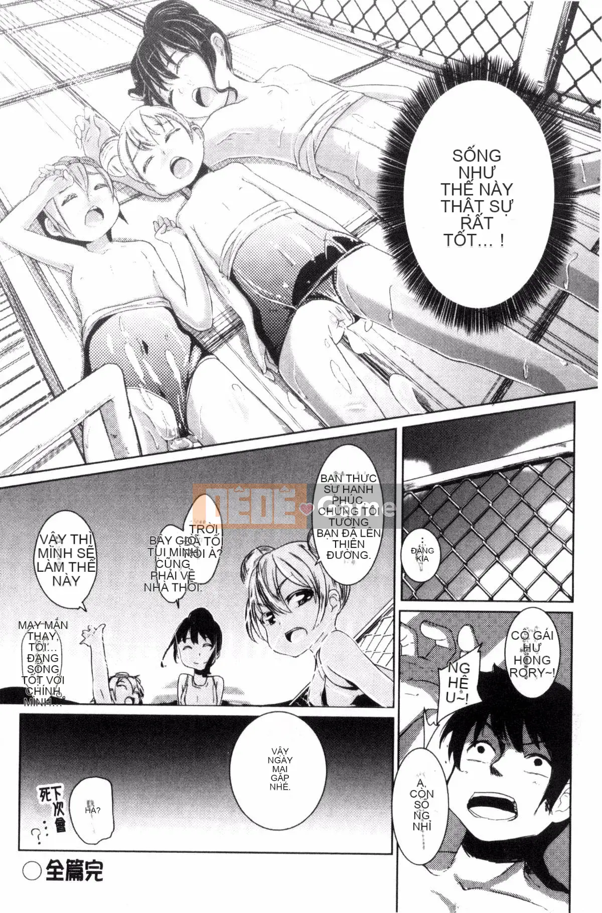 [Horonamin] Trường hướng dẫn giới tính cá nhân